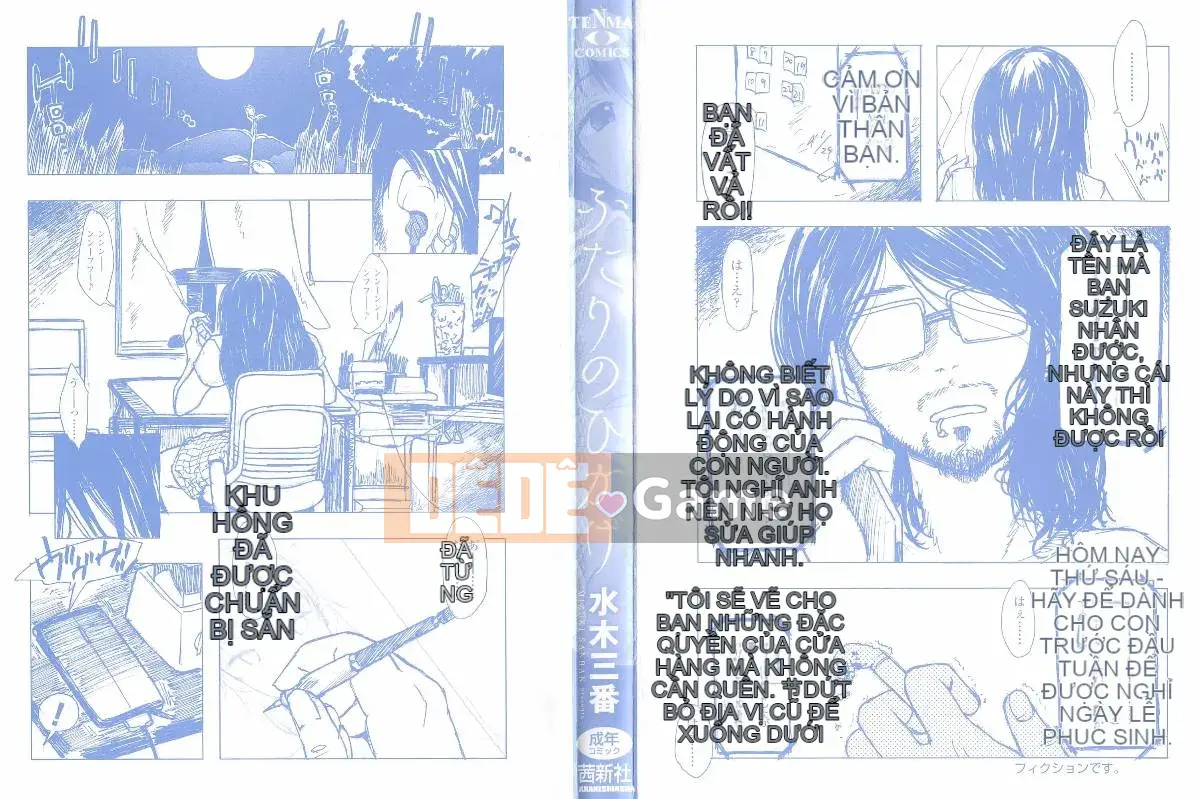 [Kazeteki Koubou][Mizuki Sanban] Futari no Hikage