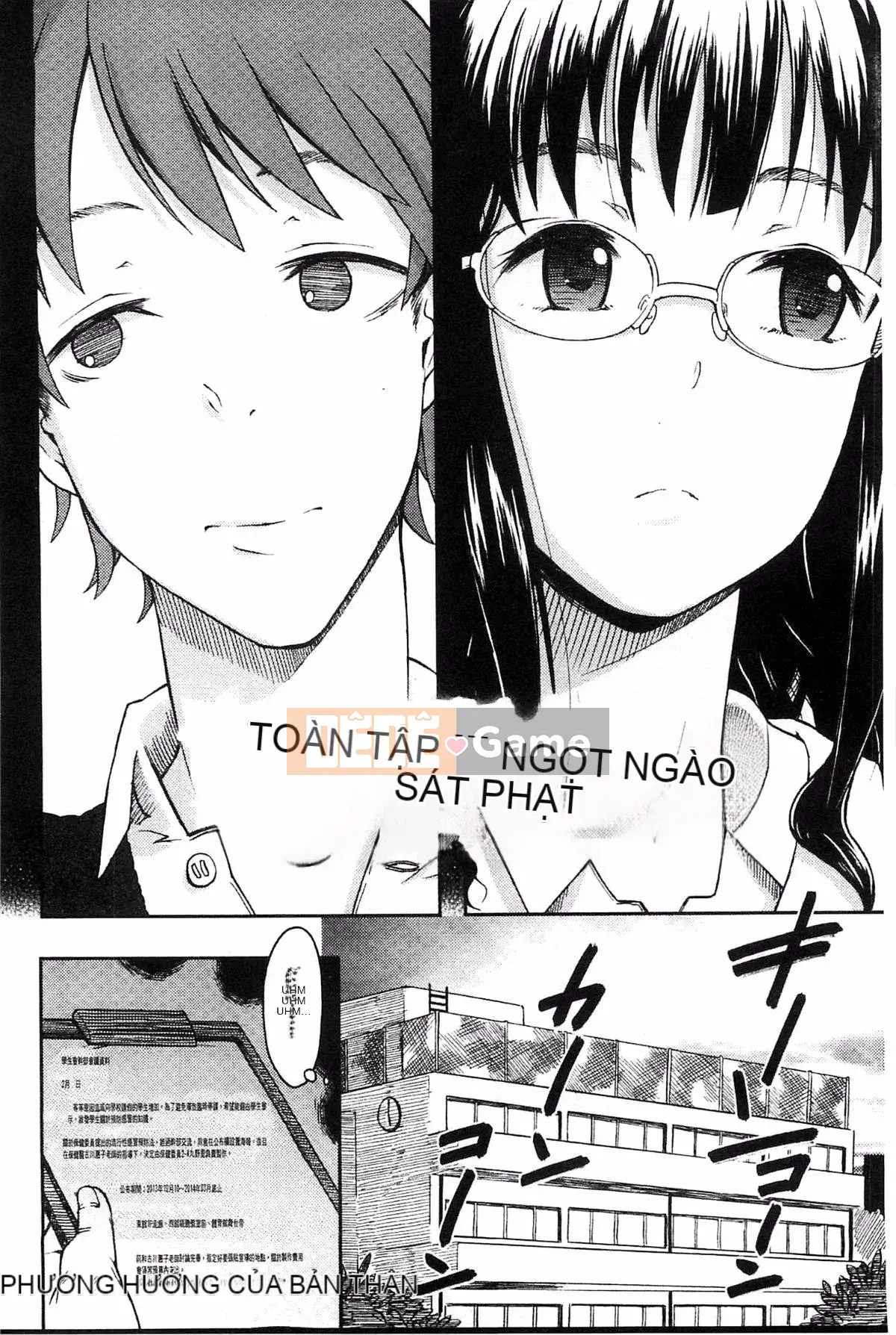 [Kazeteki Koubou][Mizuki Sanban] Futari no Hikage