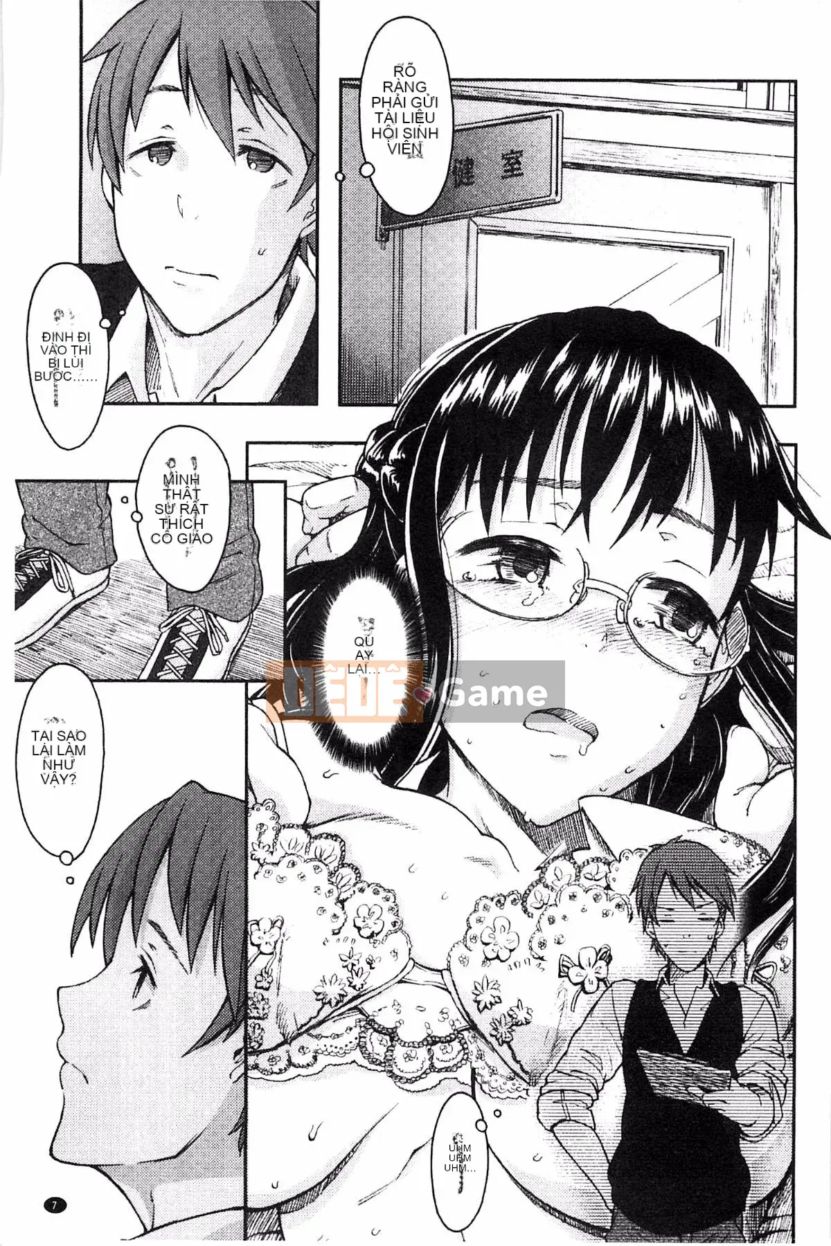 [Kazeteki Koubou][Mizuki Sanban] Futari no Hikage