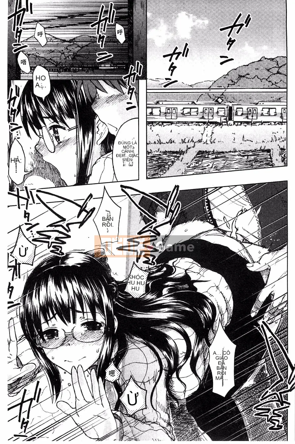 [Kazeteki Koubou][Mizuki Sanban] Futari no Hikage