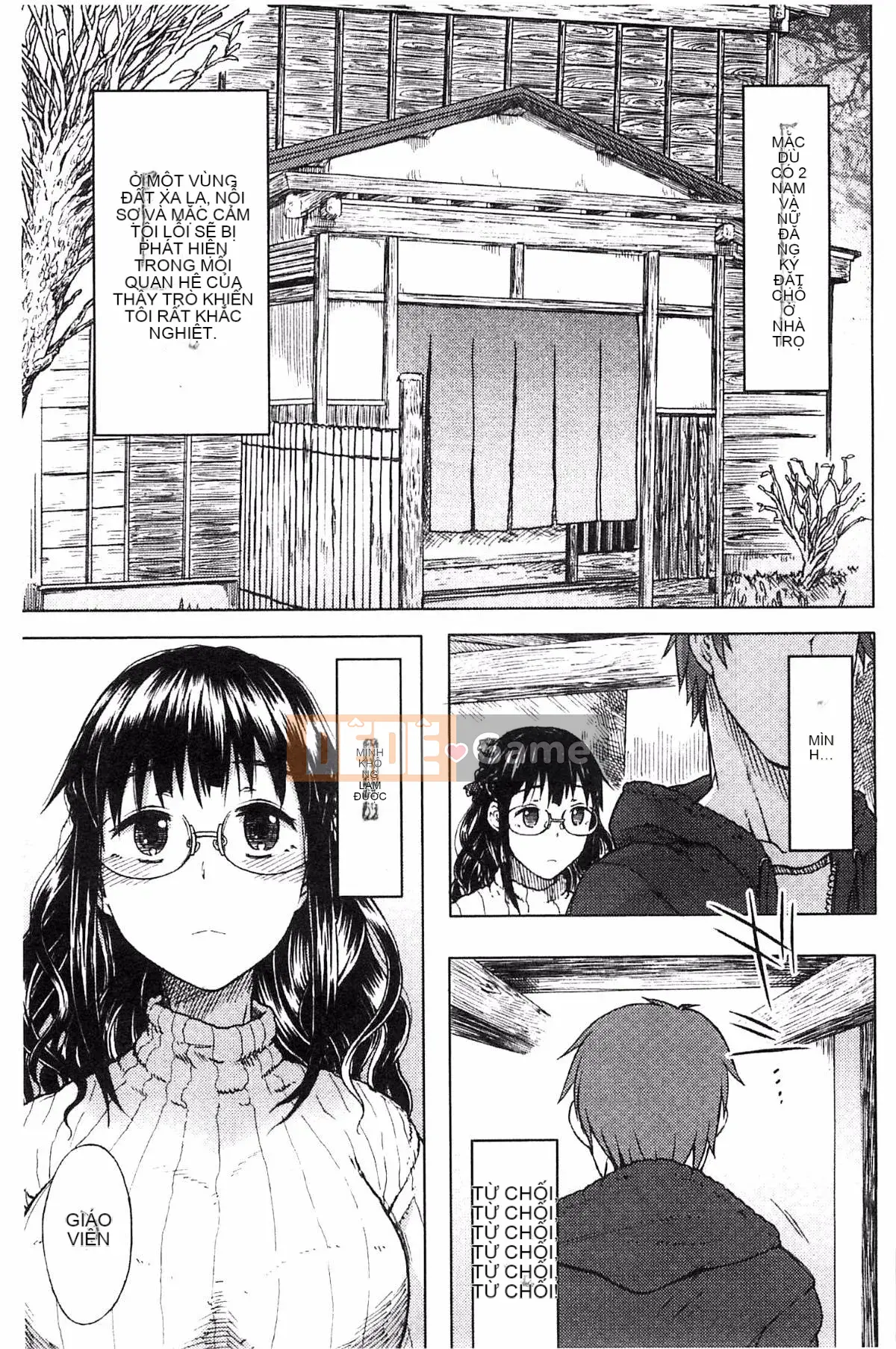 [Kazeteki Koubou][Mizuki Sanban] Futari no Hikage