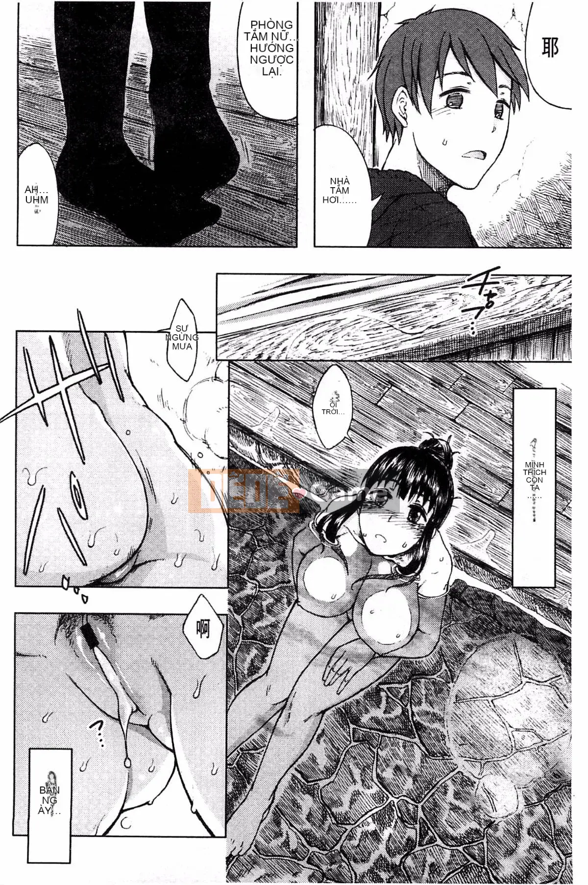 [Kazeteki Koubou][Mizuki Sanban] Futari no Hikage