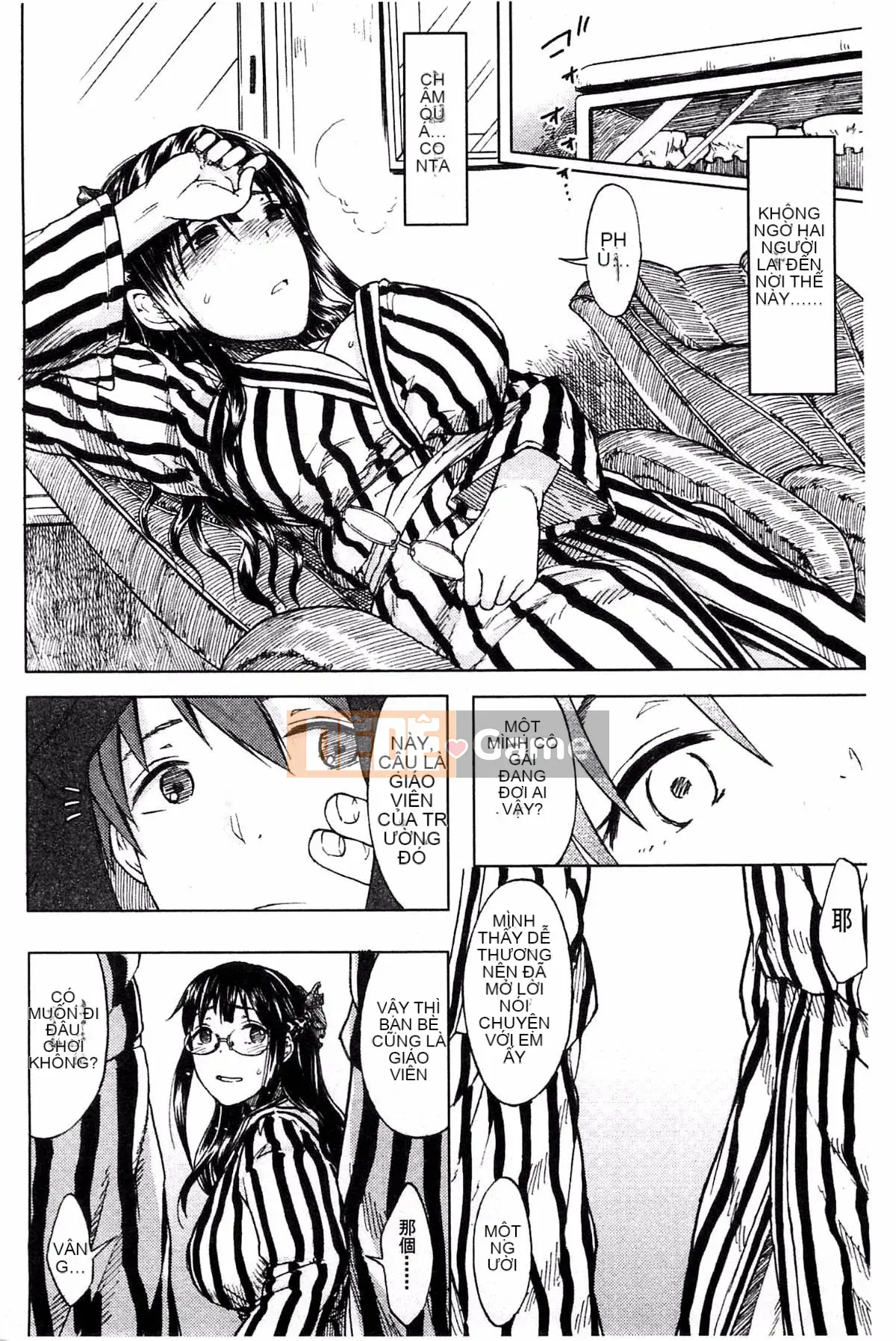 [Kazeteki Koubou][Mizuki Sanban] Futari no Hikage