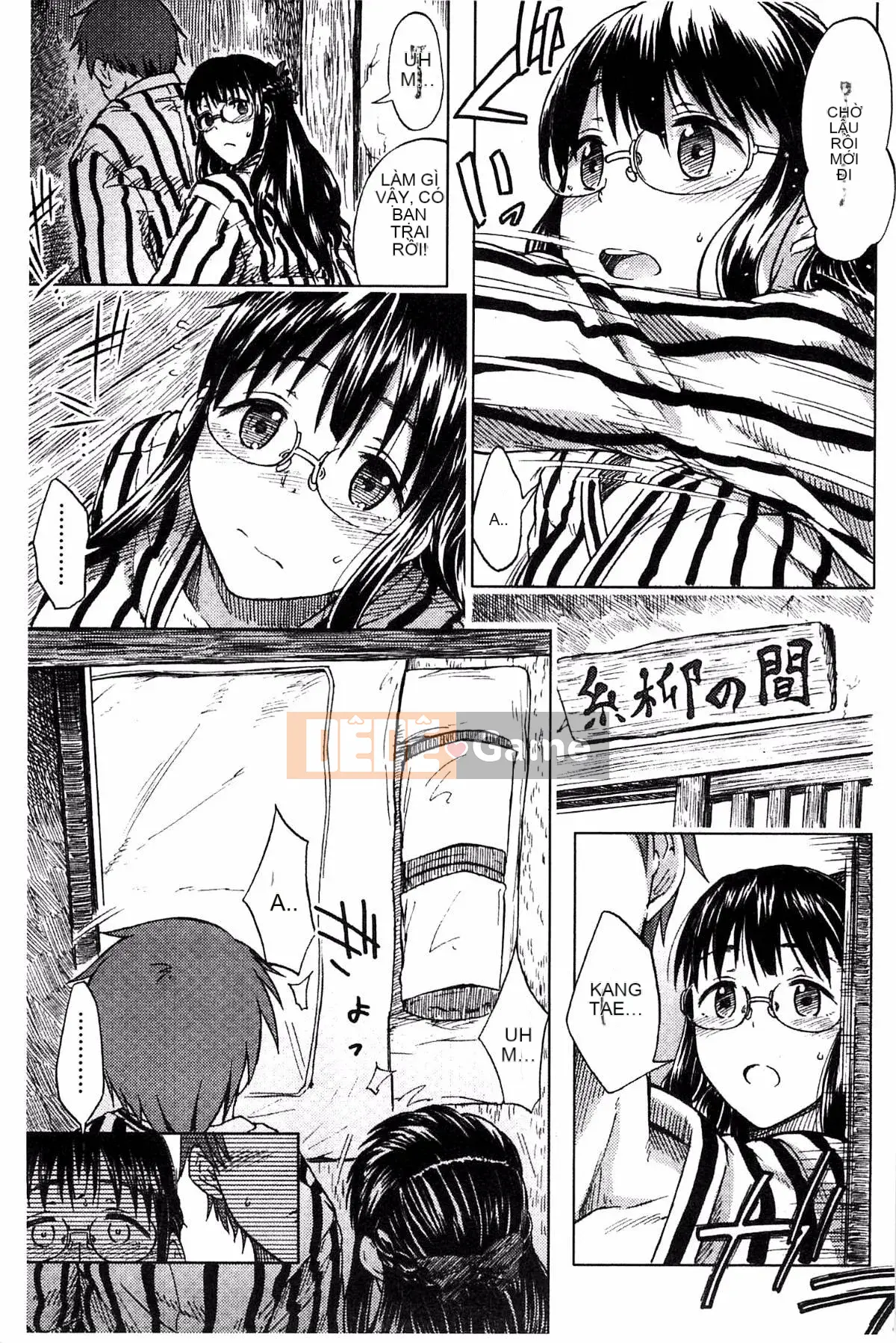 [Kazeteki Koubou][Mizuki Sanban] Futari no Hikage