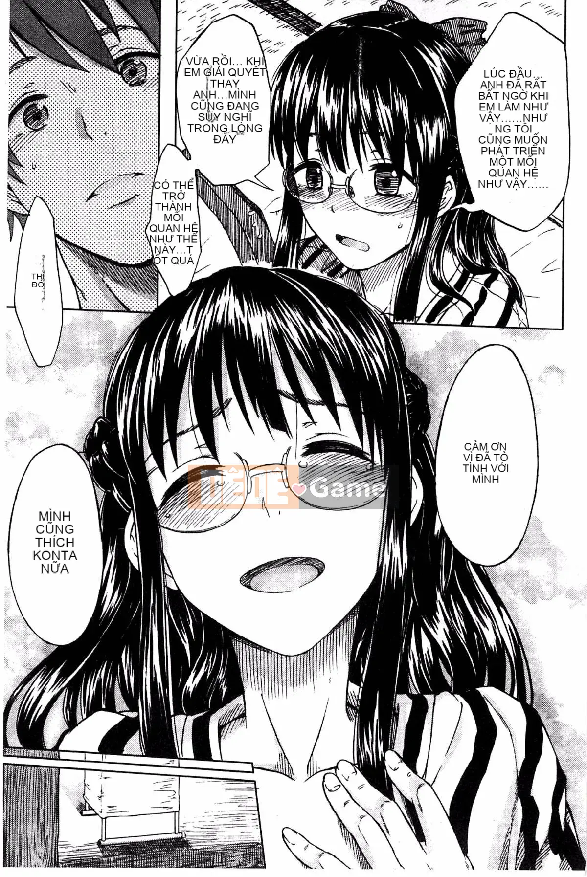 [Kazeteki Koubou][Mizuki Sanban] Futari no Hikage