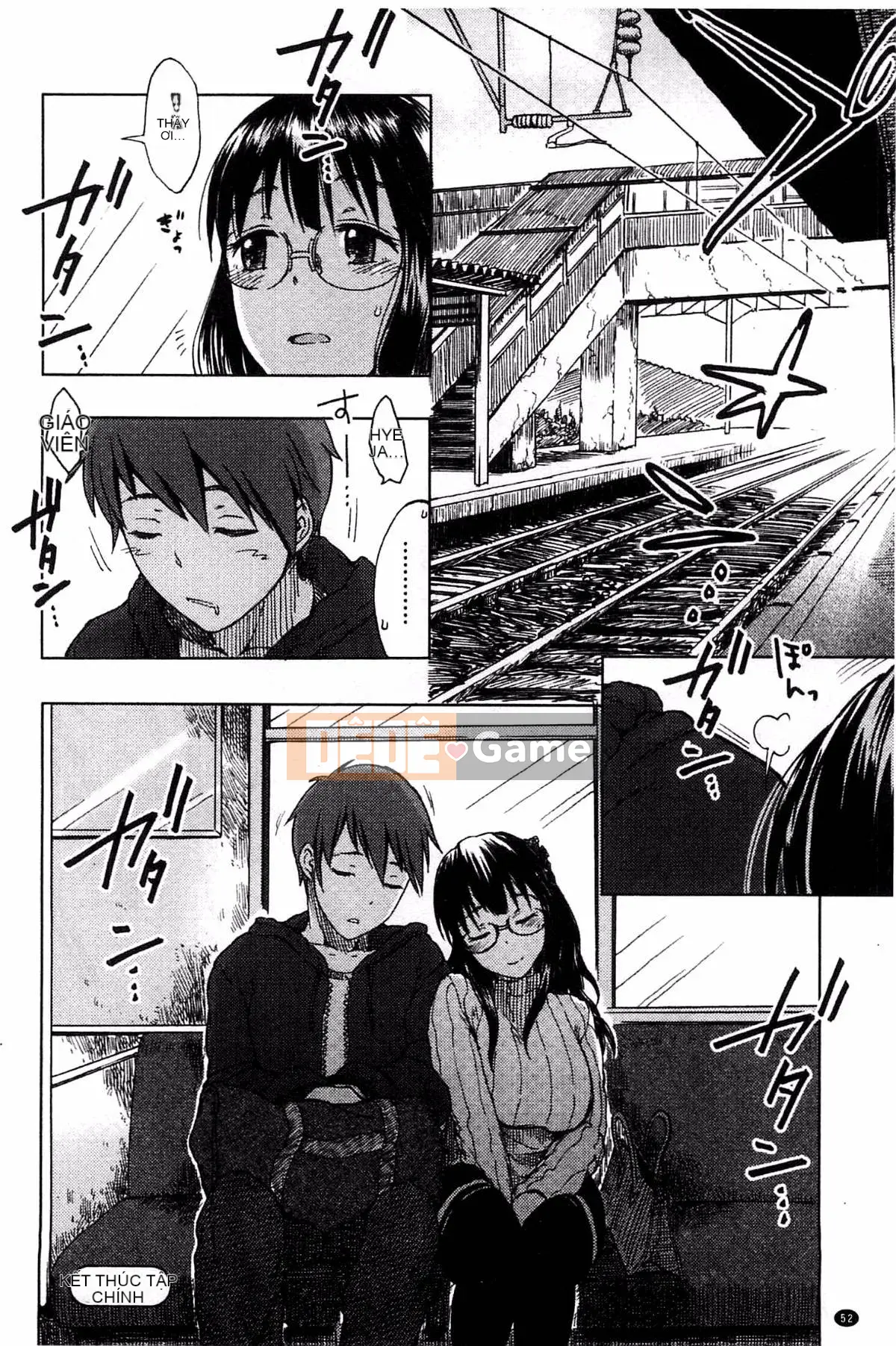 [Kazeteki Koubou][Mizuki Sanban] Futari no Hikage