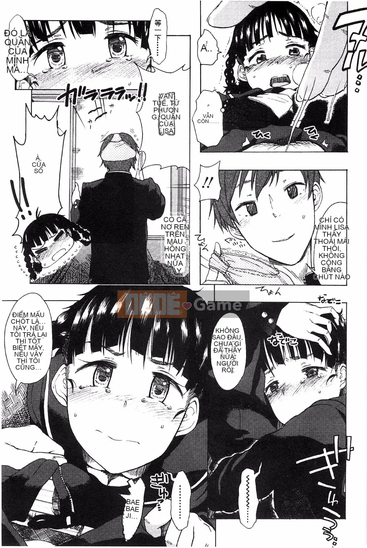 [Kazeteki Koubou][Mizuki Sanban] Futari no Hikage