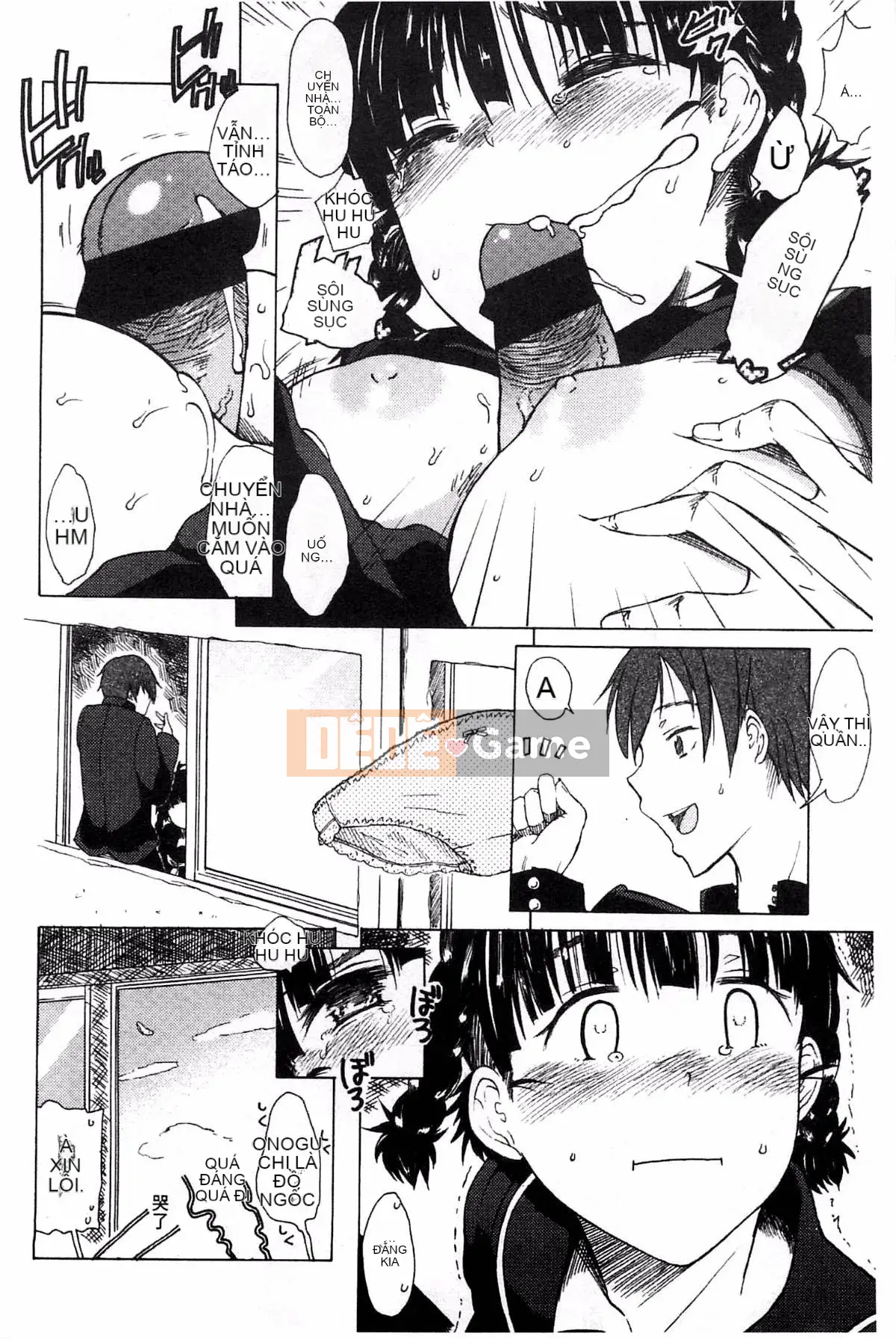 [Kazeteki Koubou][Mizuki Sanban] Futari no Hikage