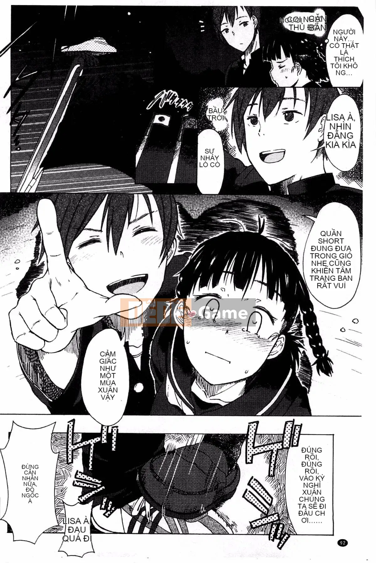 [Kazeteki Koubou][Mizuki Sanban] Futari no Hikage