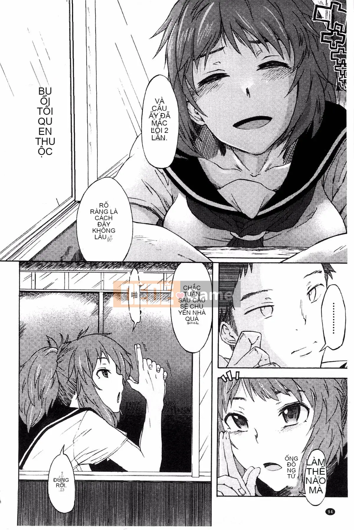 [Kazeteki Koubou][Mizuki Sanban] Futari no Hikage