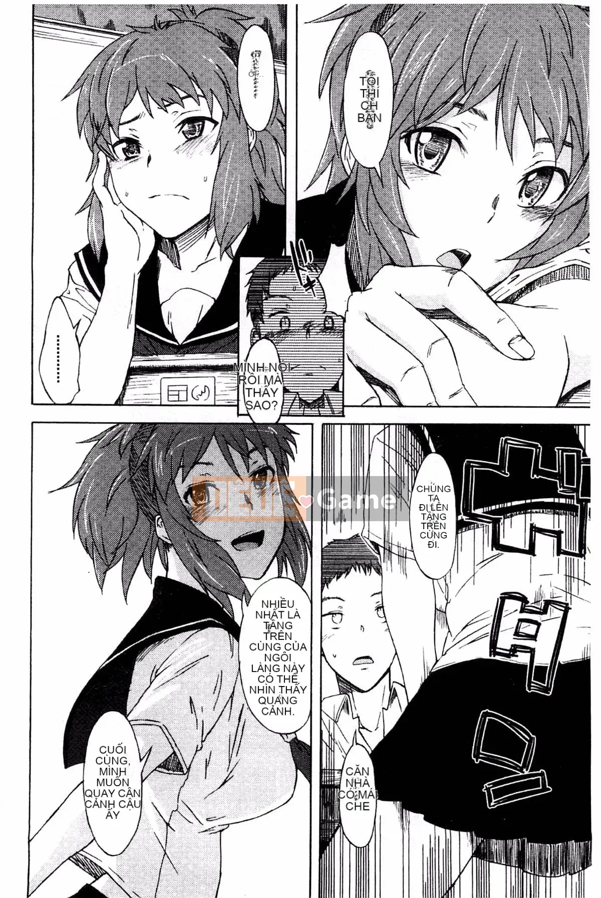 [Kazeteki Koubou][Mizuki Sanban] Futari no Hikage