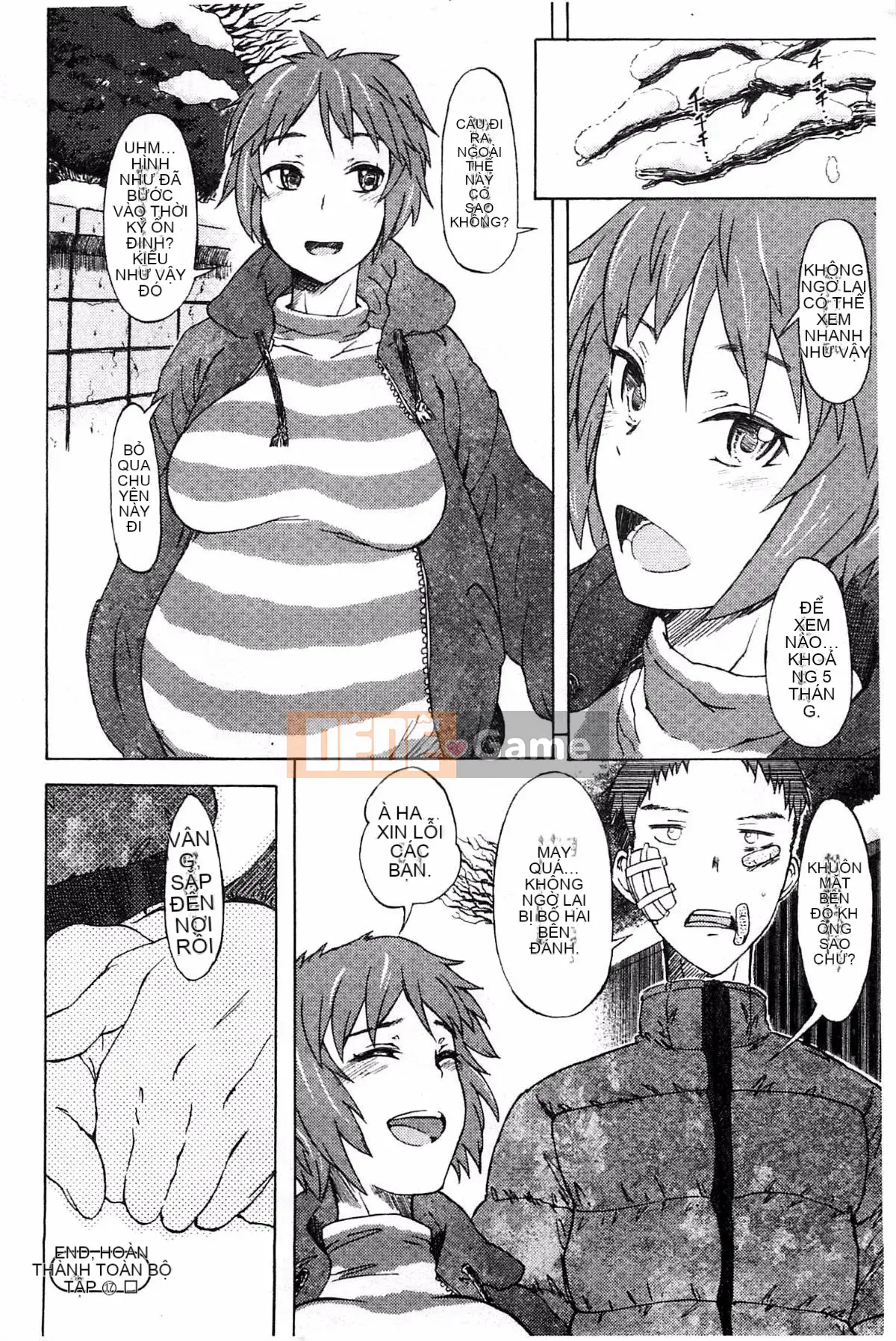 [Kazeteki Koubou][Mizuki Sanban] Futari no Hikage