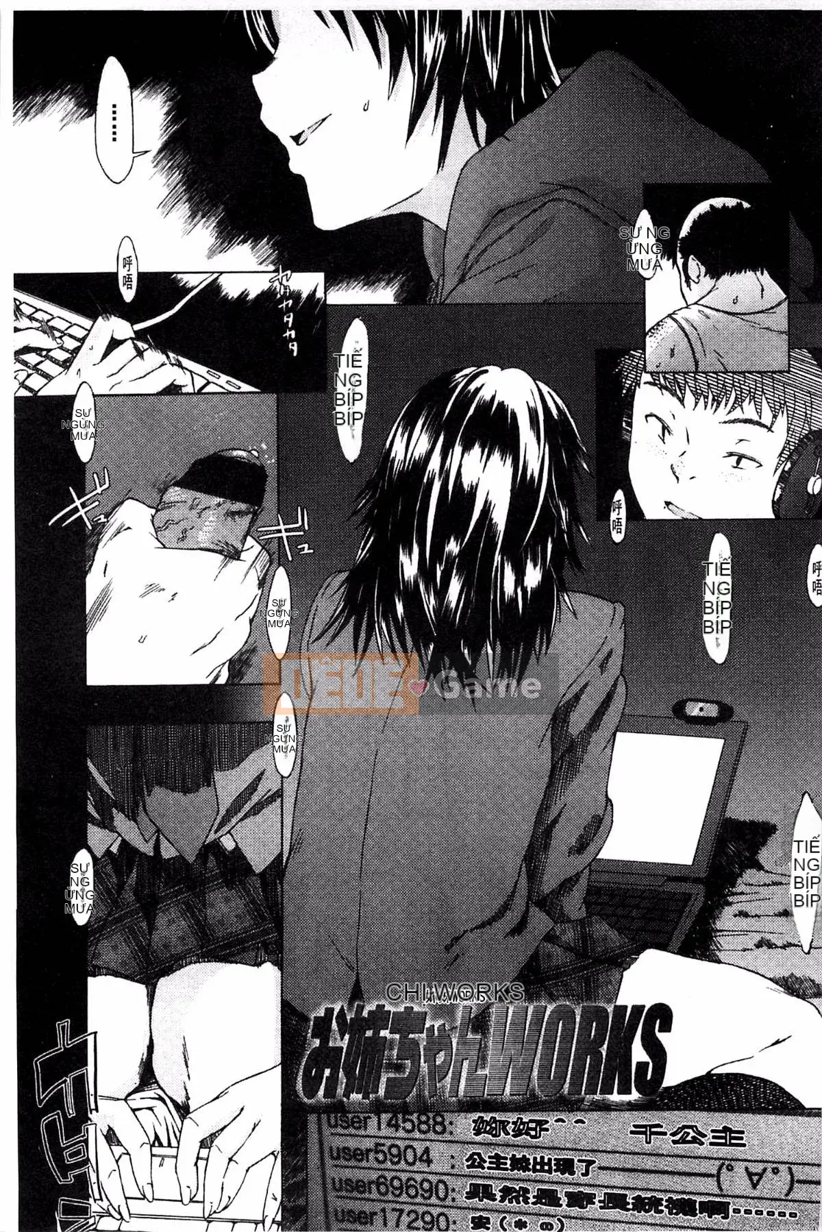 [Kazeteki Koubou][Mizuki Sanban] Futari no Hikage