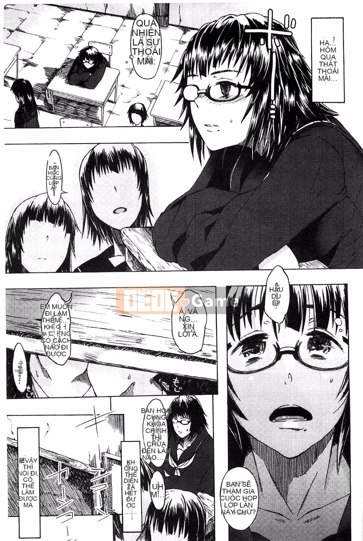 [Kazeteki Koubou][Mizuki Sanban] Futari no Hikage