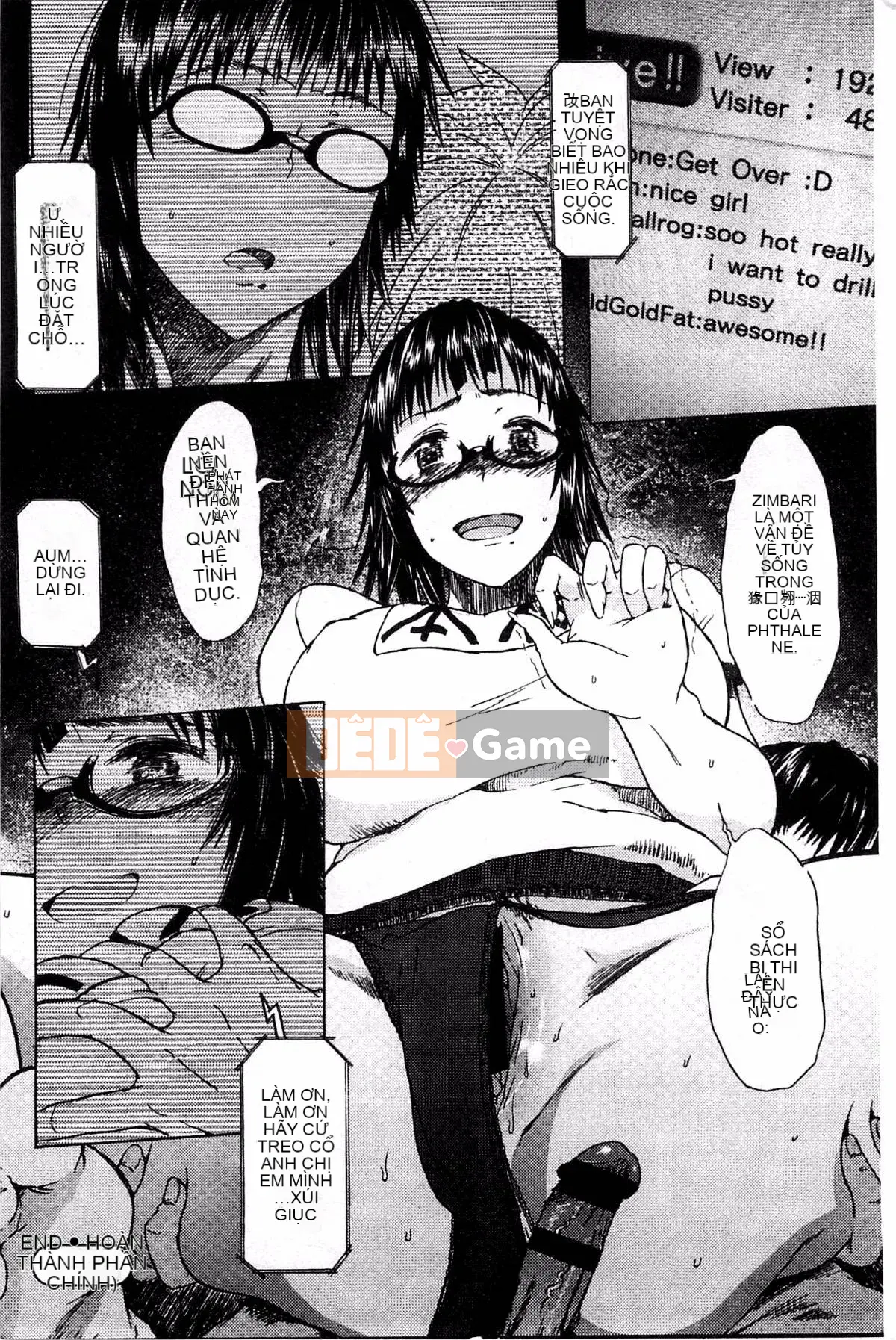 [Kazeteki Koubou][Mizuki Sanban] Futari no Hikage