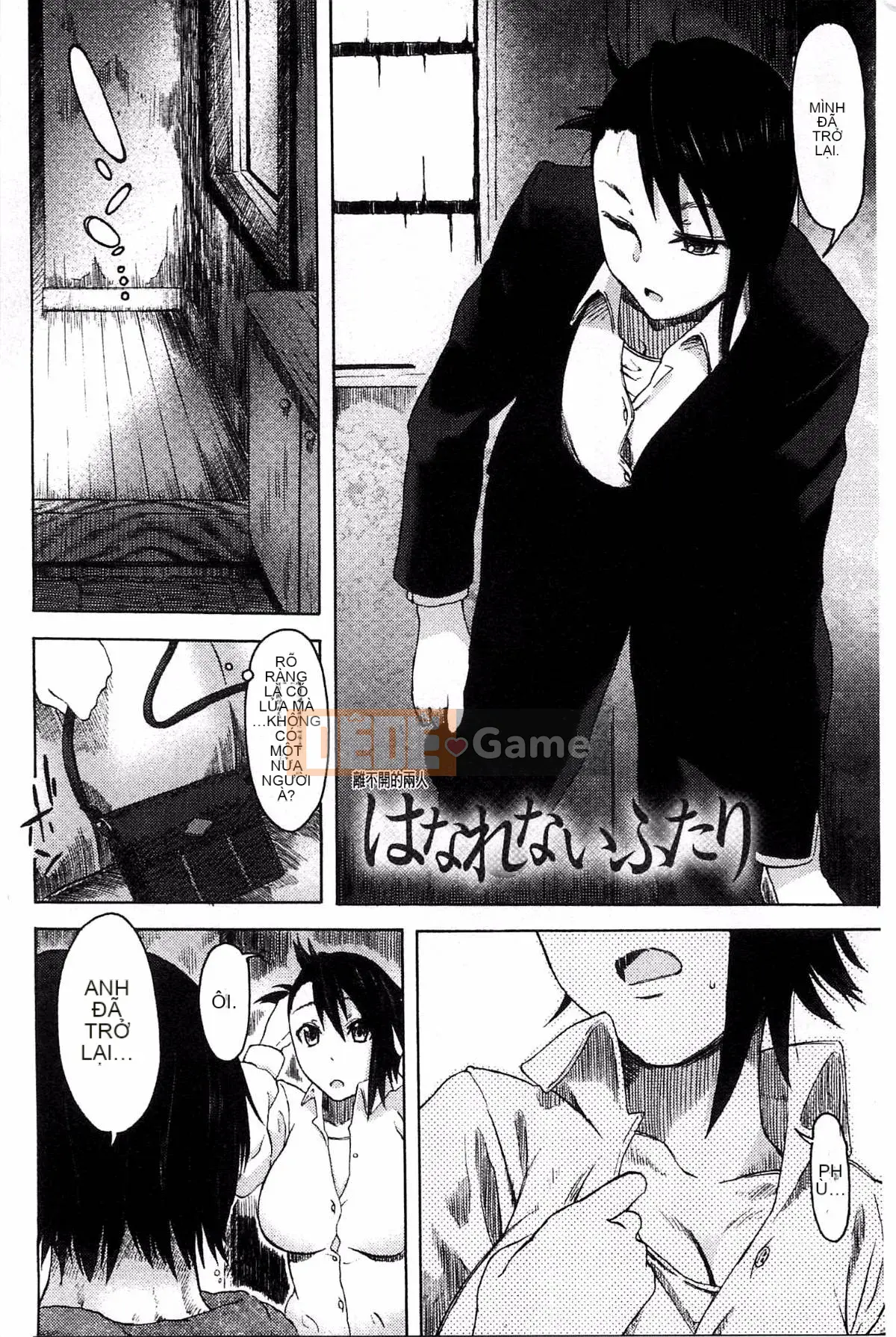 [Kazeteki Koubou][Mizuki Sanban] Futari no Hikage