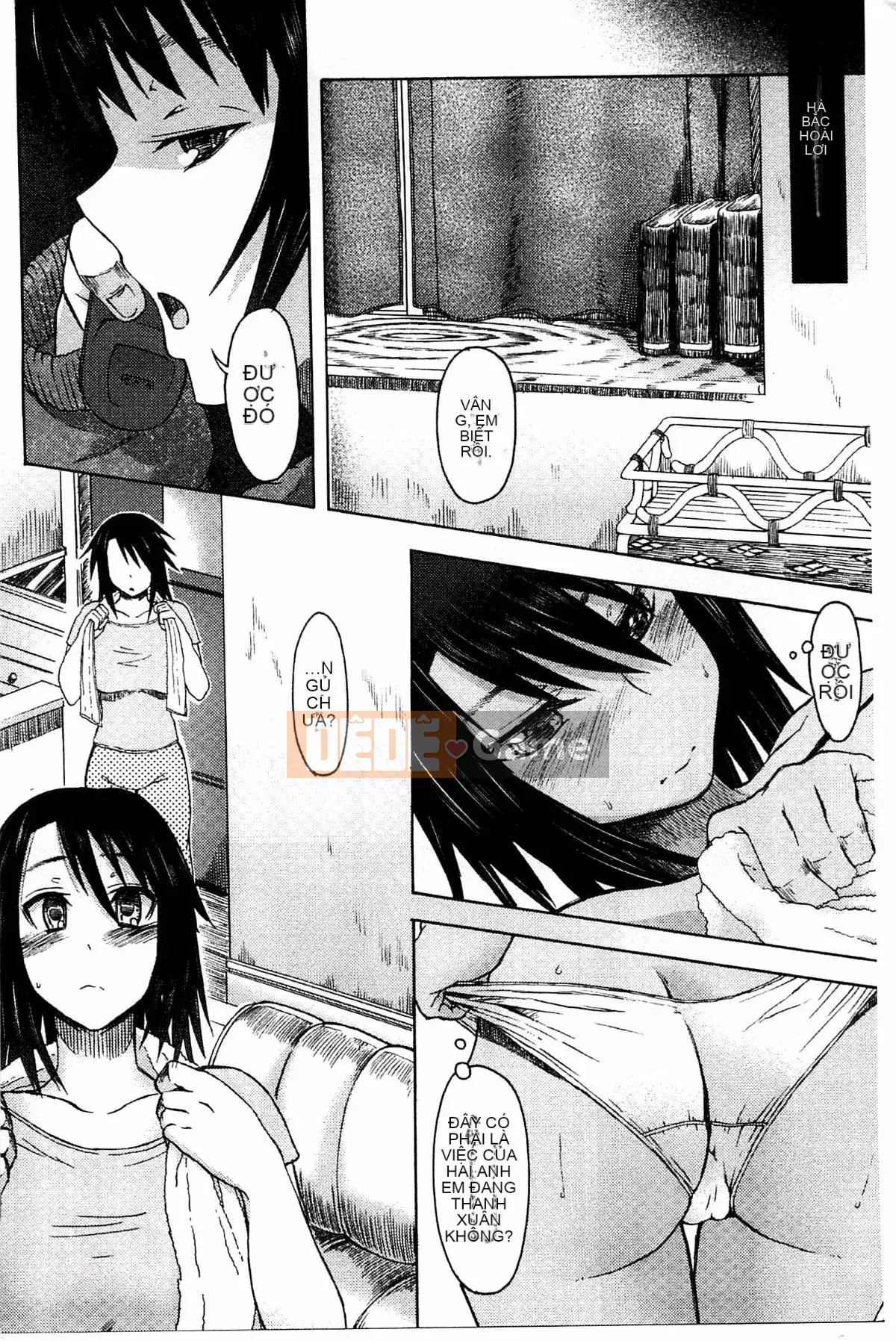 [Kazeteki Koubou][Mizuki Sanban] Futari no Hikage