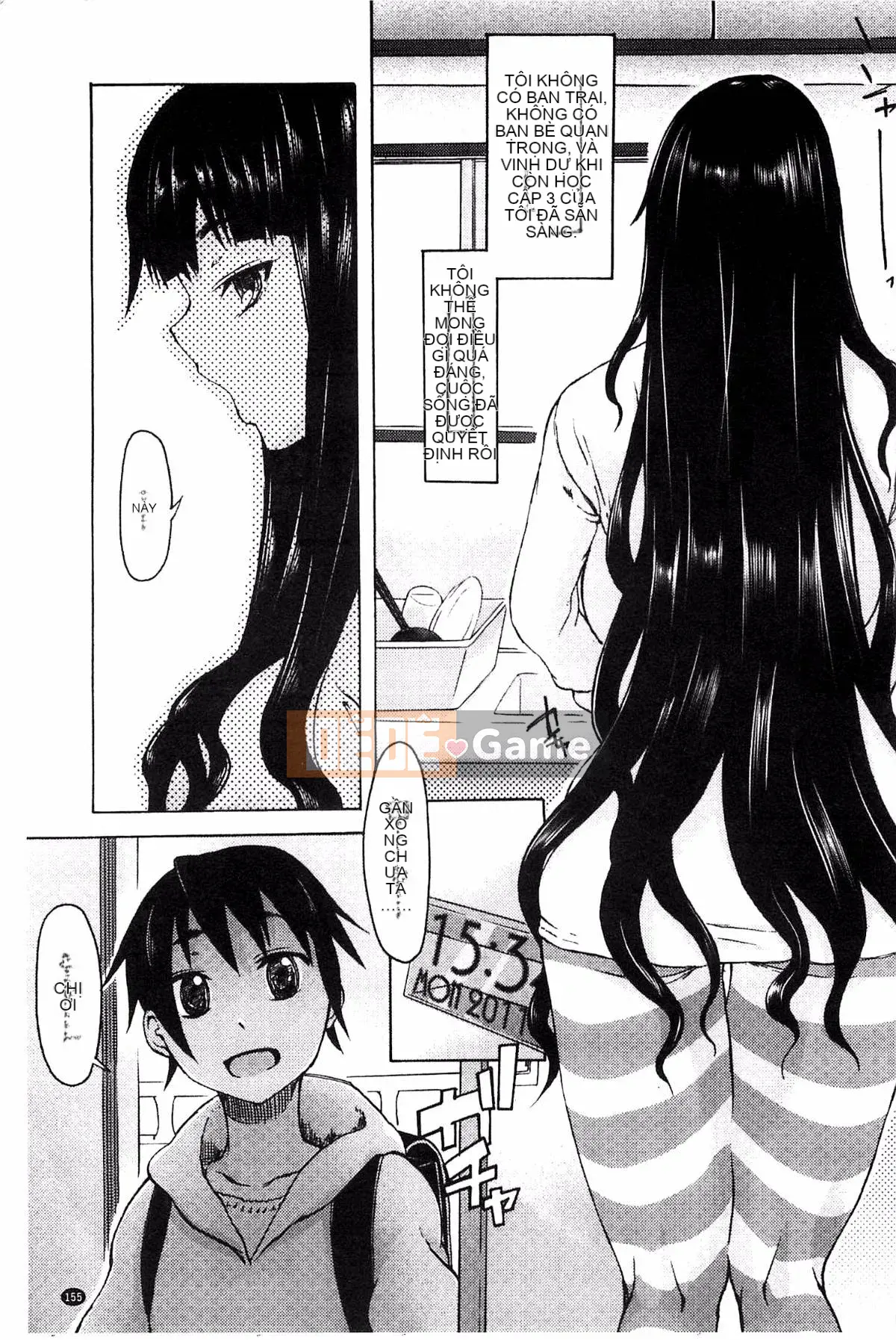 [Kazeteki Koubou][Mizuki Sanban] Futari no Hikage