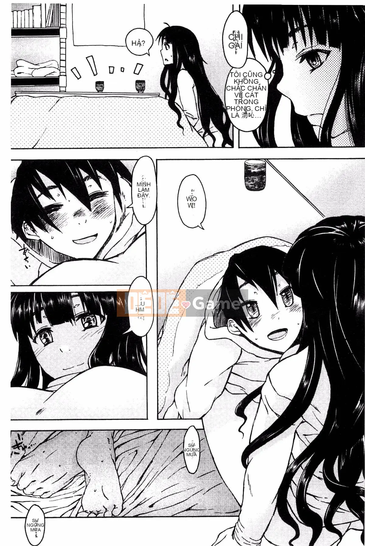 [Kazeteki Koubou][Mizuki Sanban] Futari no Hikage