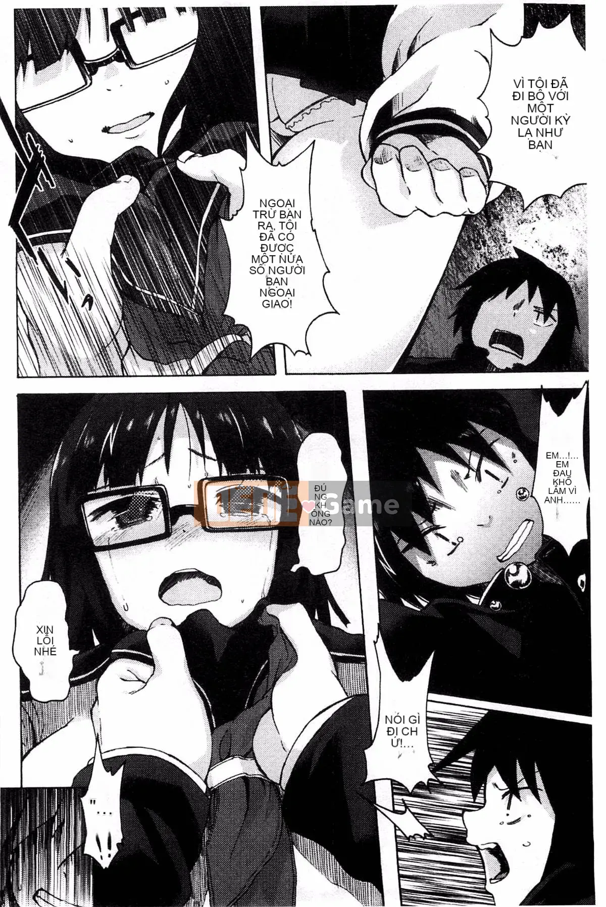 [Kazeteki Koubou][Mizuki Sanban] Futari no Hikage