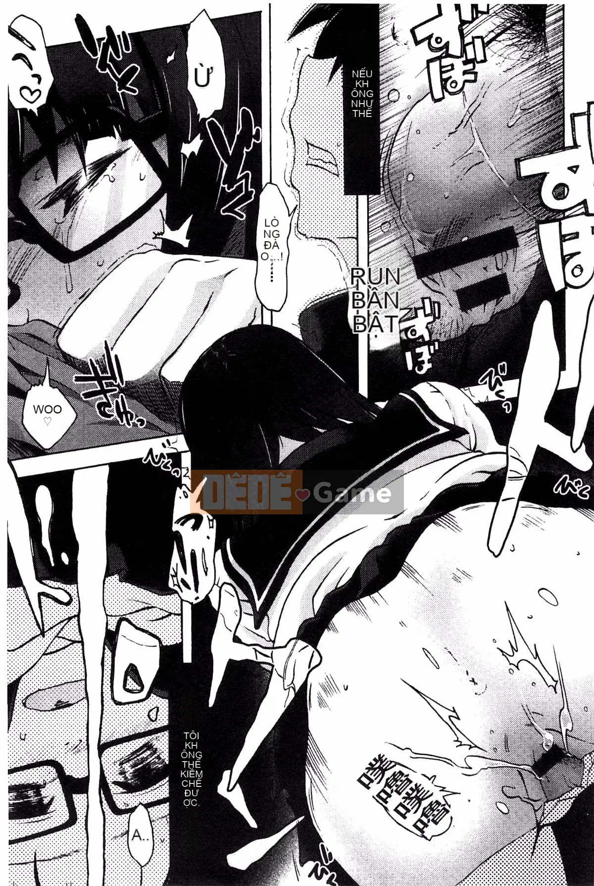 [Kazeteki Koubou][Mizuki Sanban] Futari no Hikage