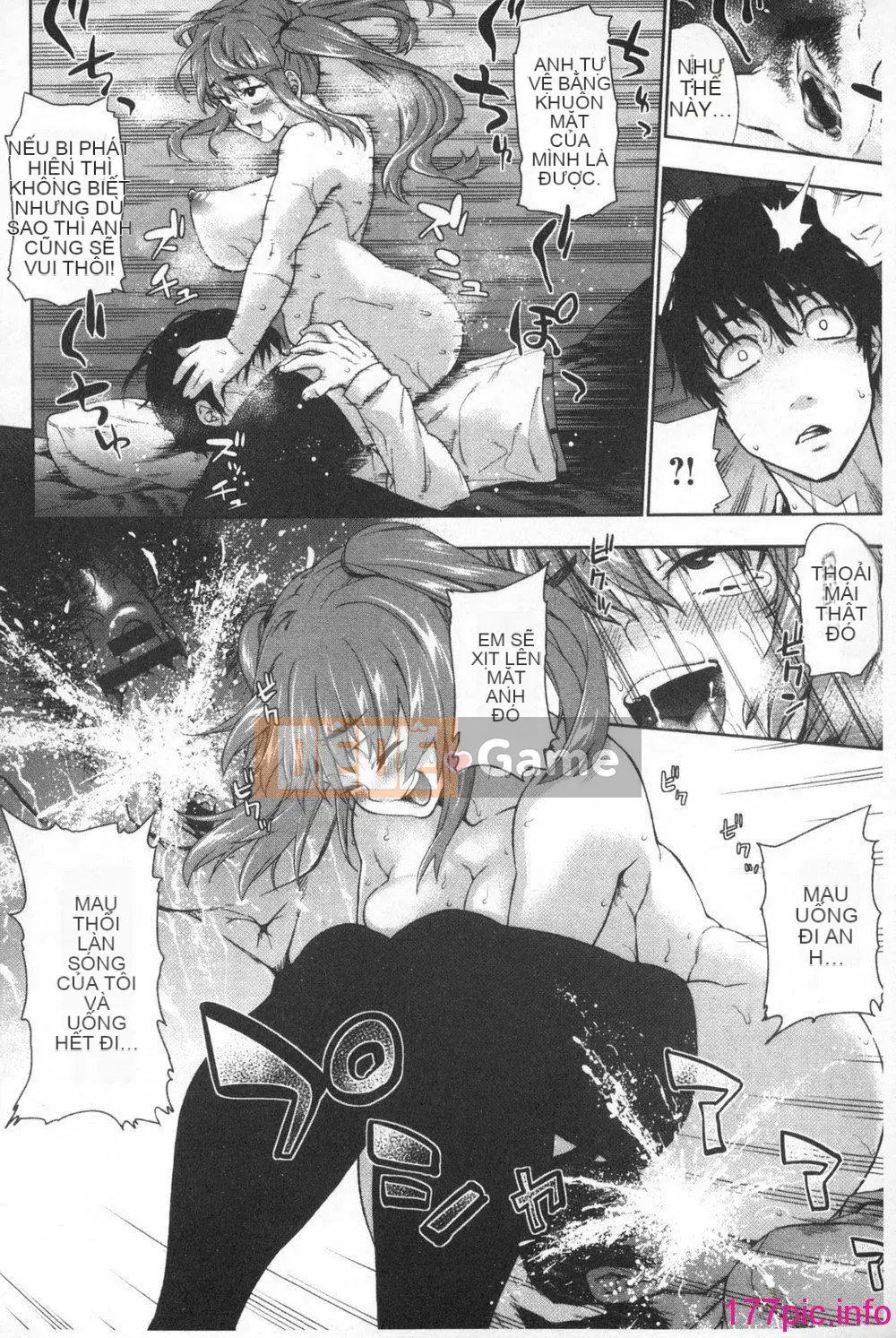 Mập Múp Waki ​​Con Đĩ Nách Mềm Mại