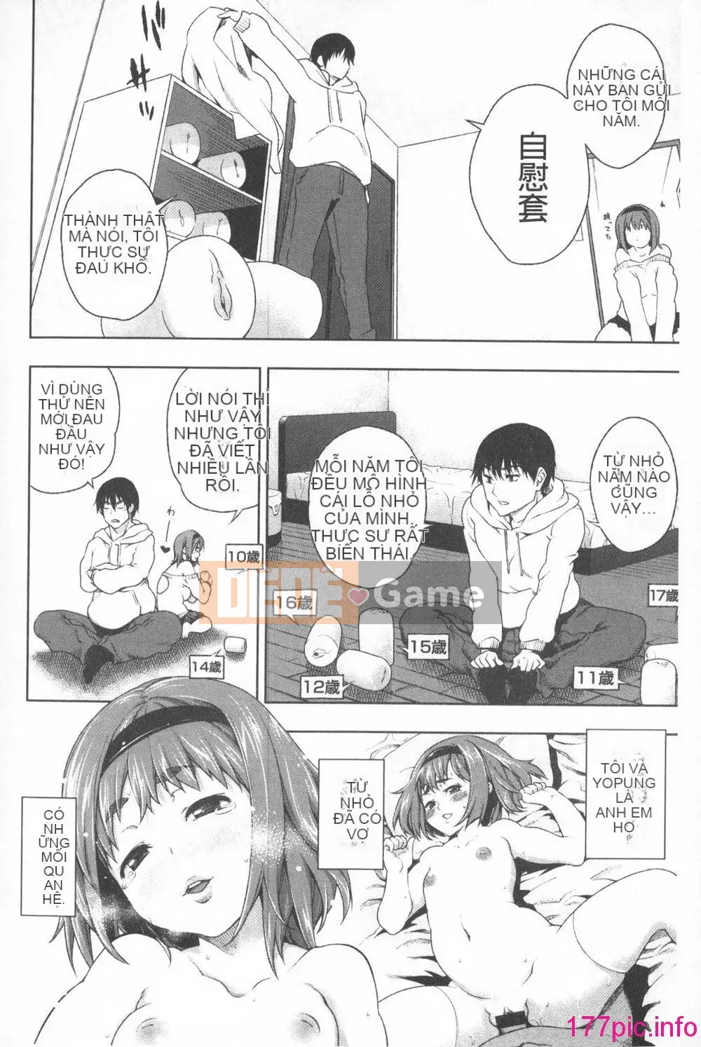 Mập Múp Waki ​​Con Đĩ Nách Mềm Mại