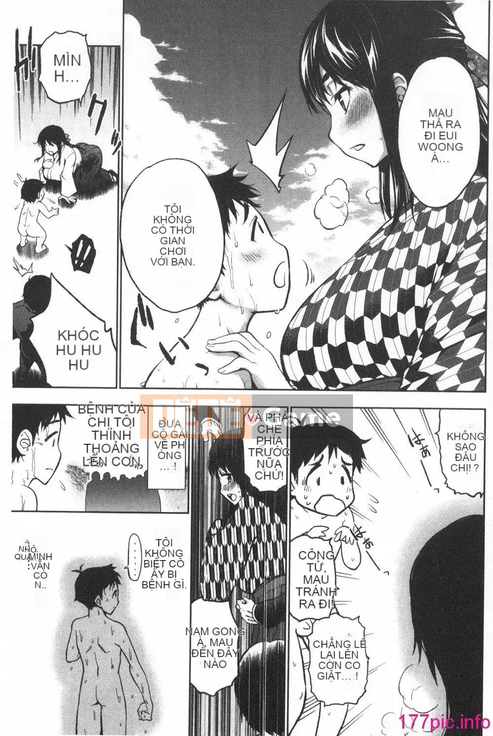 Mập Múp Waki ​​Con Đĩ Nách Mềm Mại