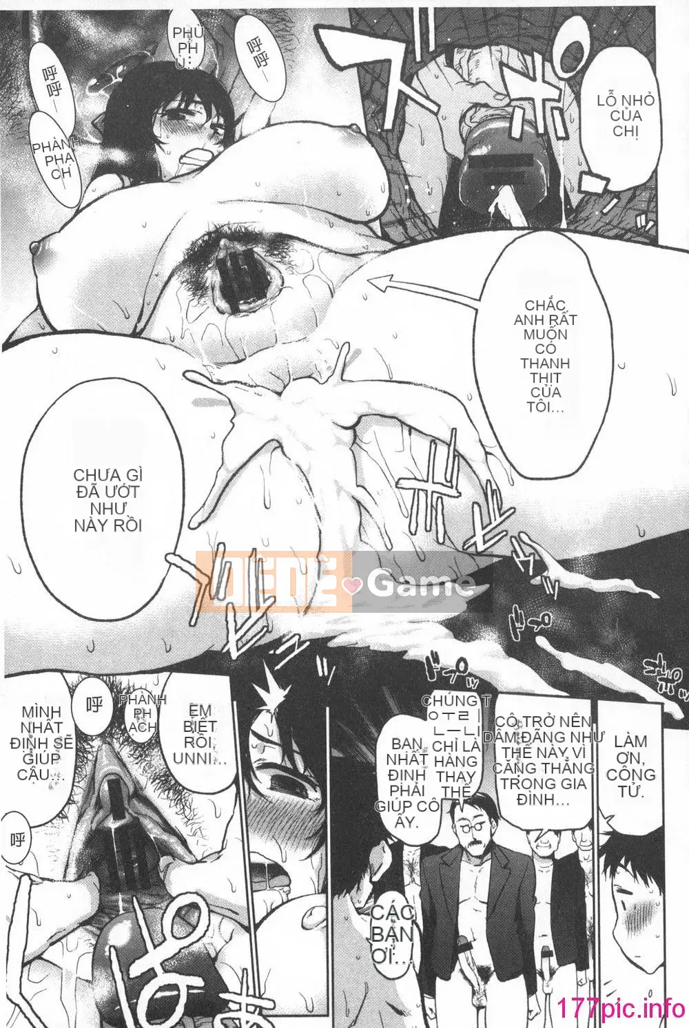 Mập Múp Waki ​​Con Đĩ Nách Mềm Mại