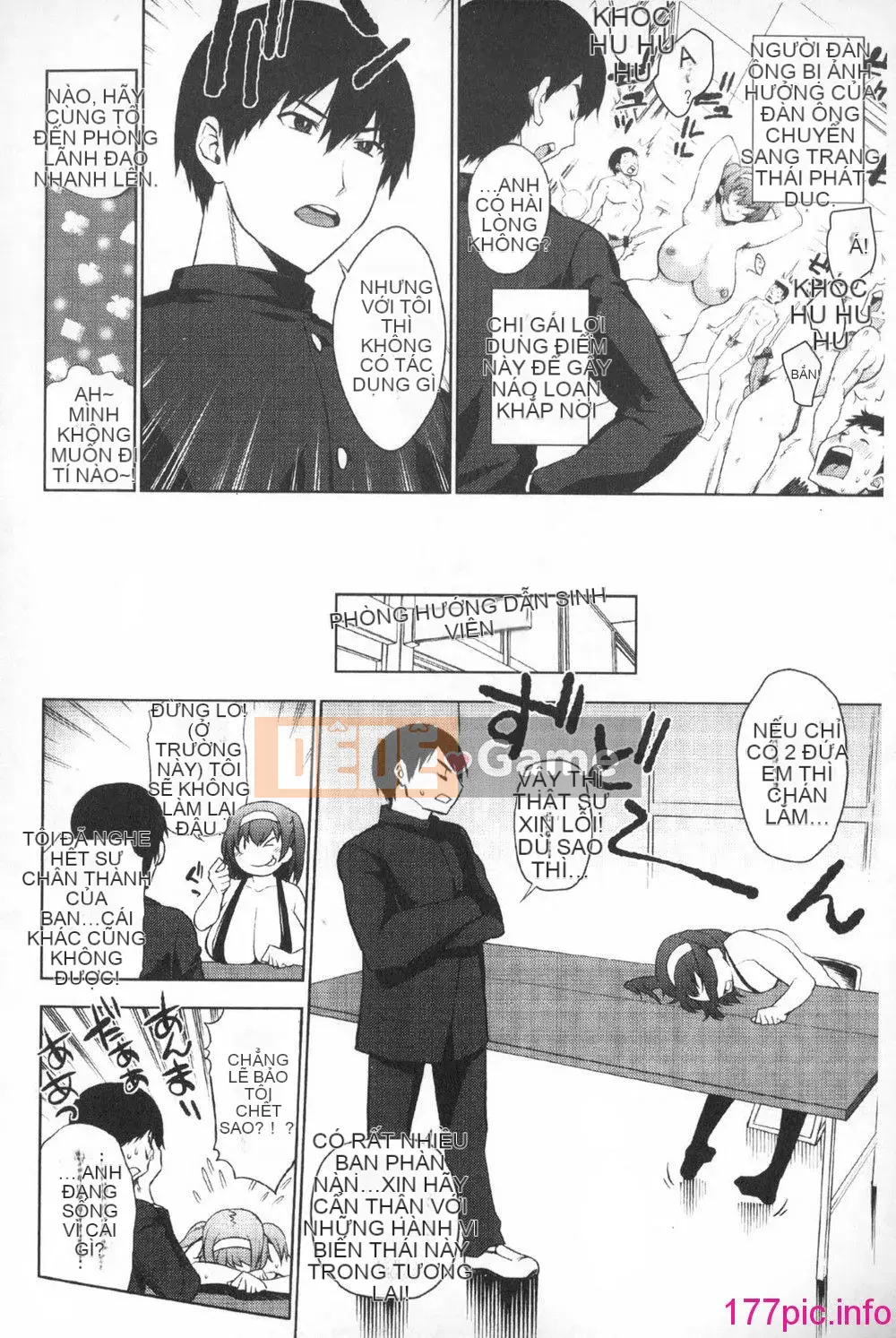 Mập Múp Waki ​​Con Đĩ Nách Mềm Mại