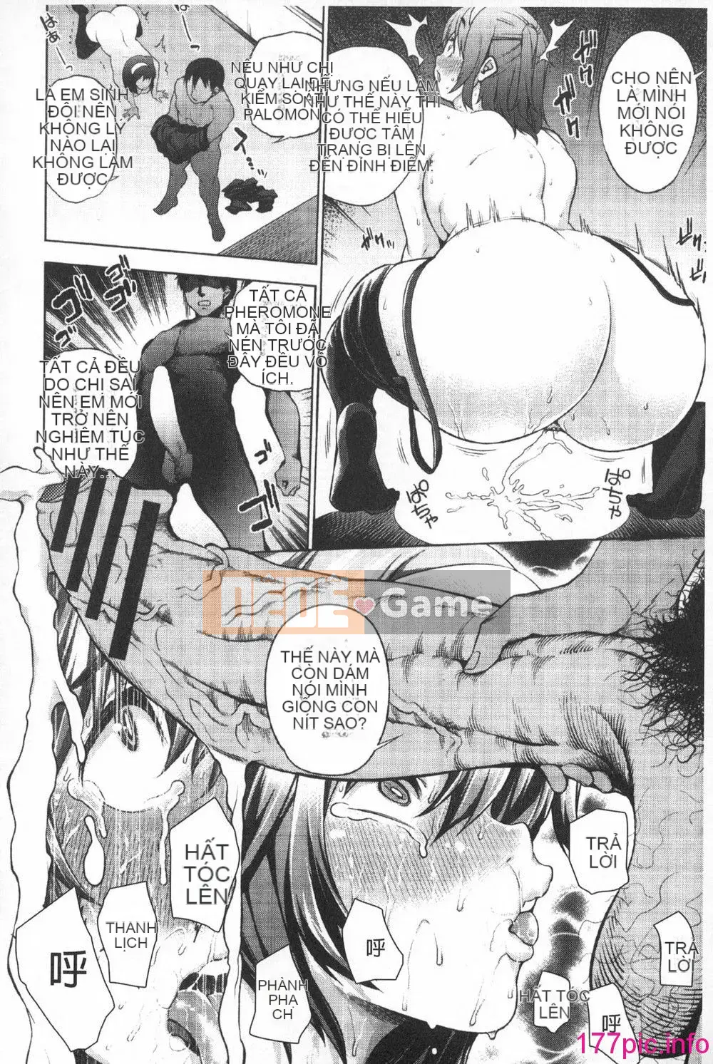 Mập Múp Waki ​​Con Đĩ Nách Mềm Mại