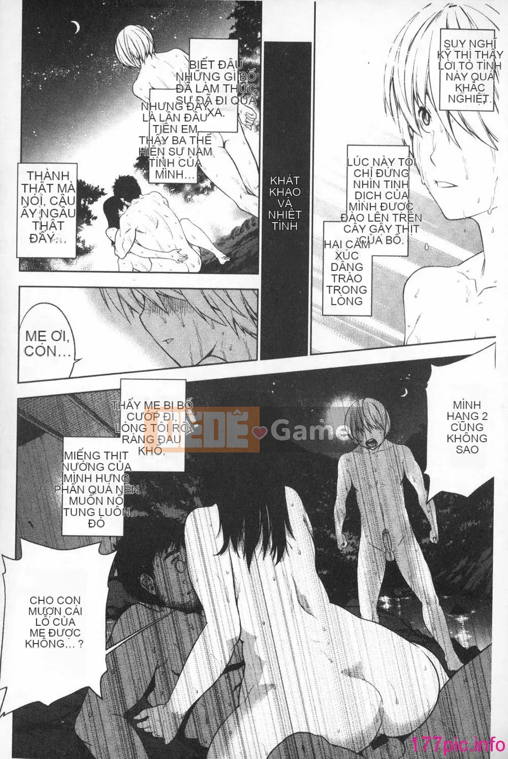 Mập Múp Waki ​​Con Đĩ Nách Mềm Mại