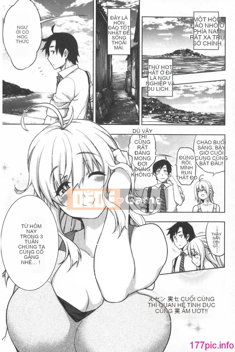 Mập Múp Waki ​​Con Đĩ Nách Mềm Mại