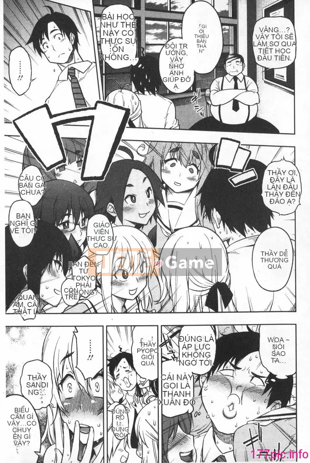 Mập Múp Waki ​​Con Đĩ Nách Mềm Mại