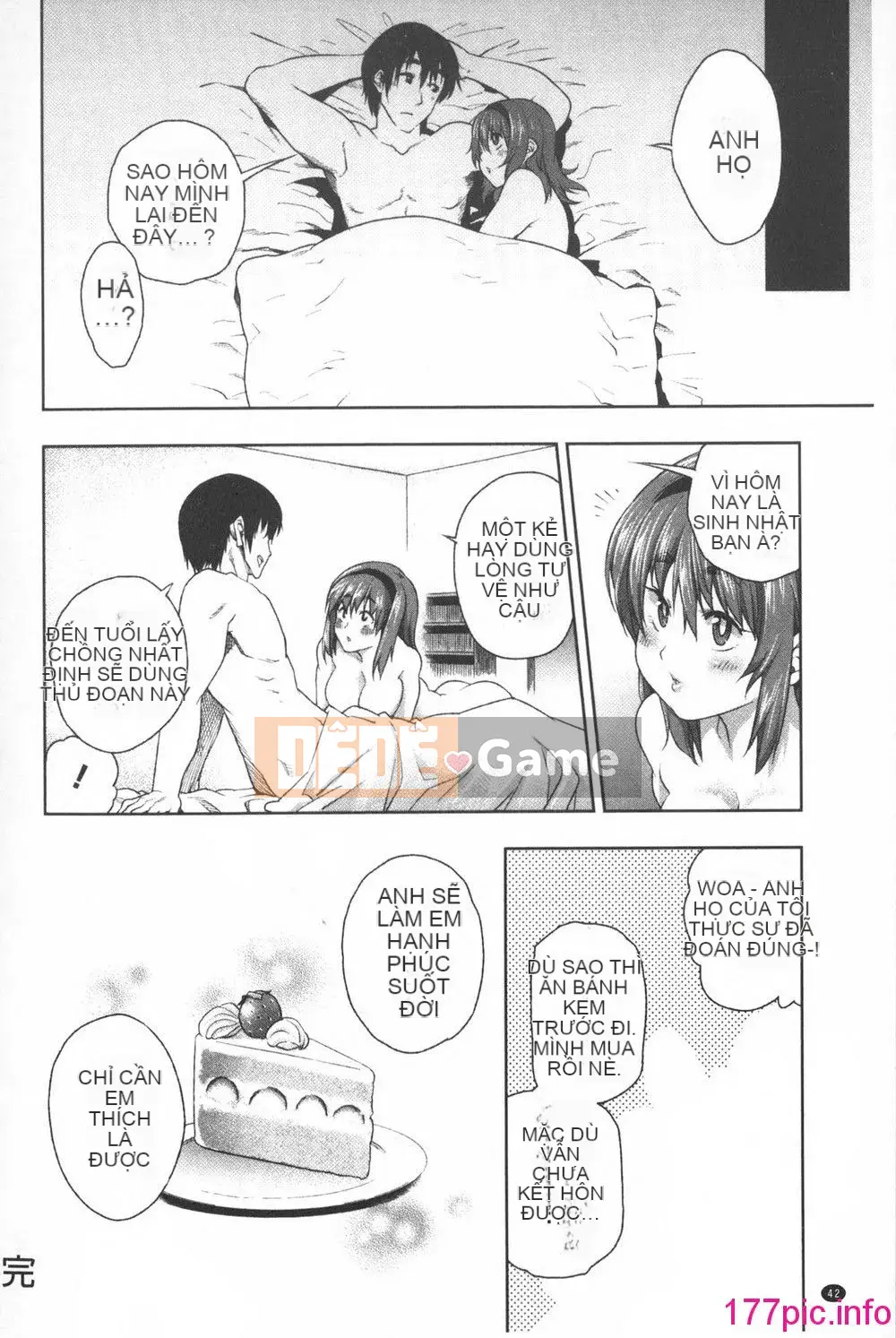 Mập Múp Waki ​​Con Đĩ Nách Mềm Mại