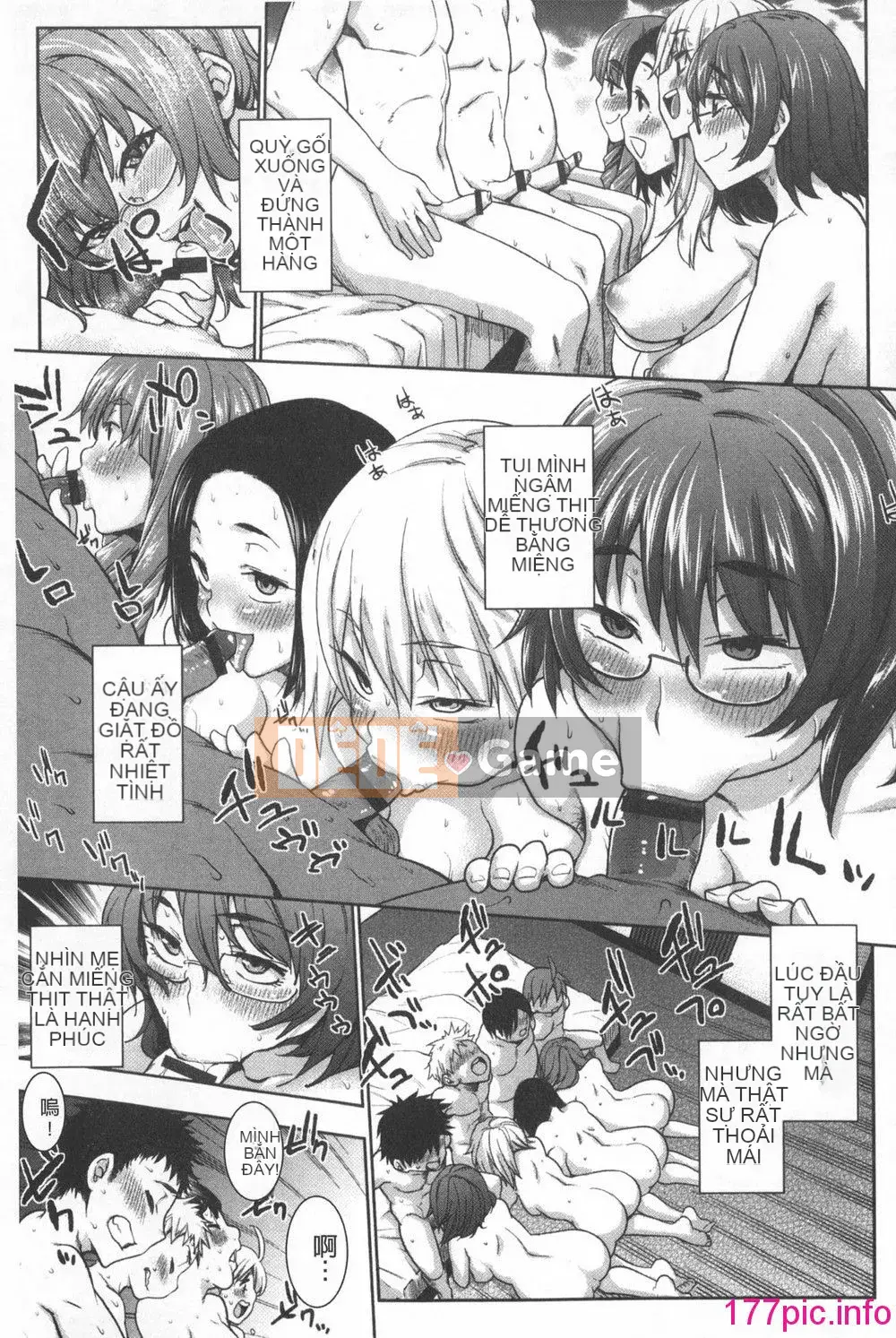 Mập Múp Waki ​​Con Đĩ Nách Mềm Mại