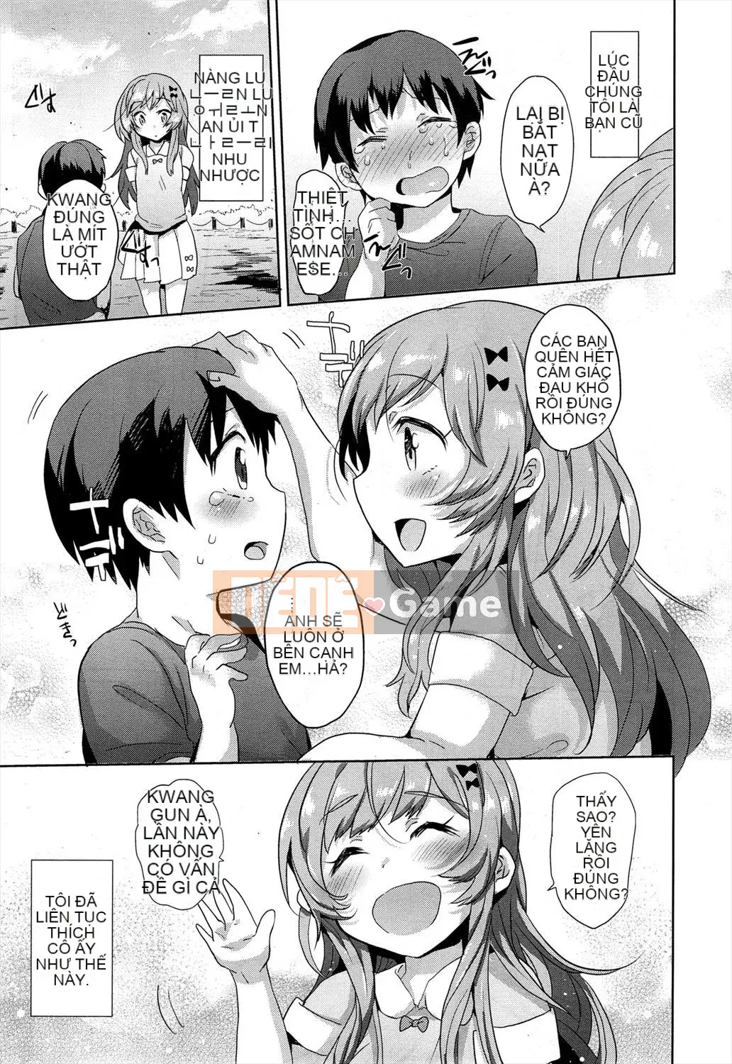 [Ba trái wasabi] Thác Hana [YKmoake Personalized Han]