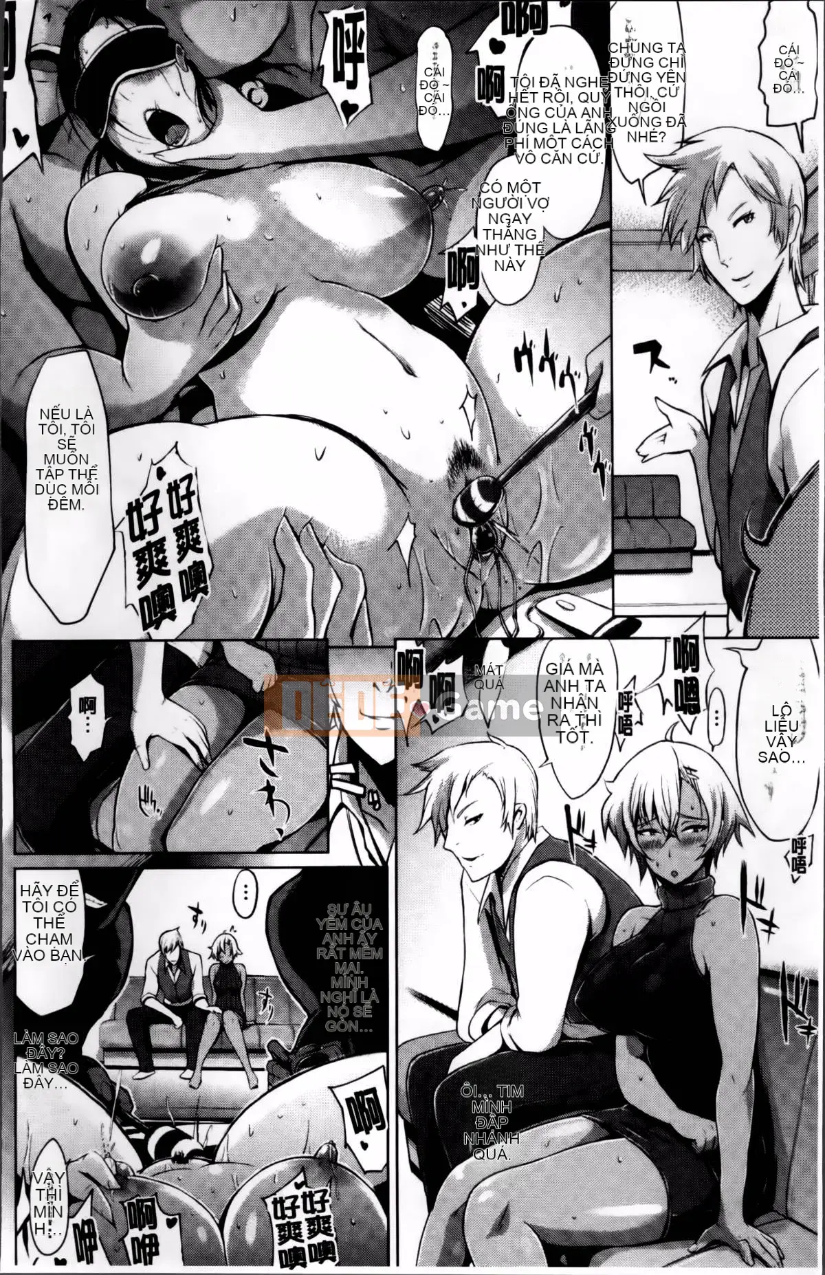 [Yunioshi] Tsumanetize