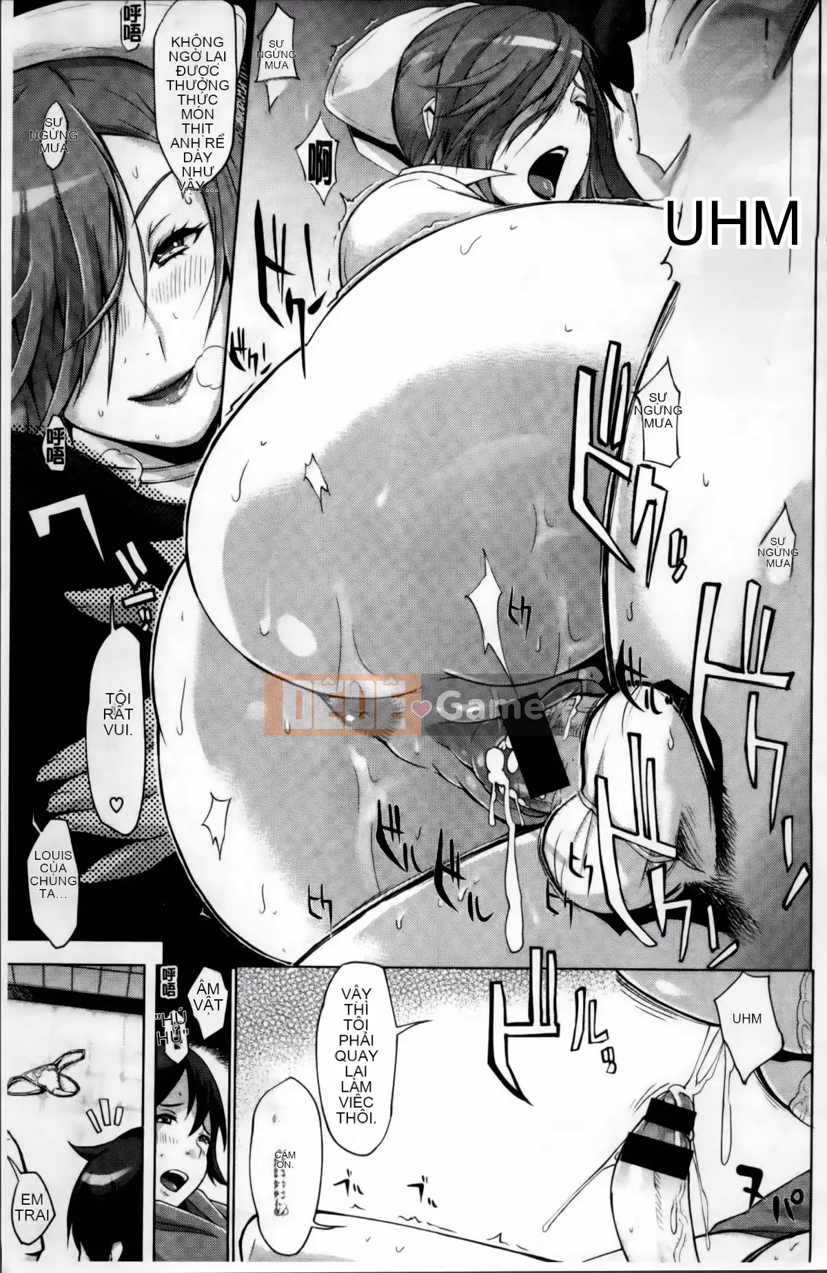 [Yunioshi] Tsumanetize