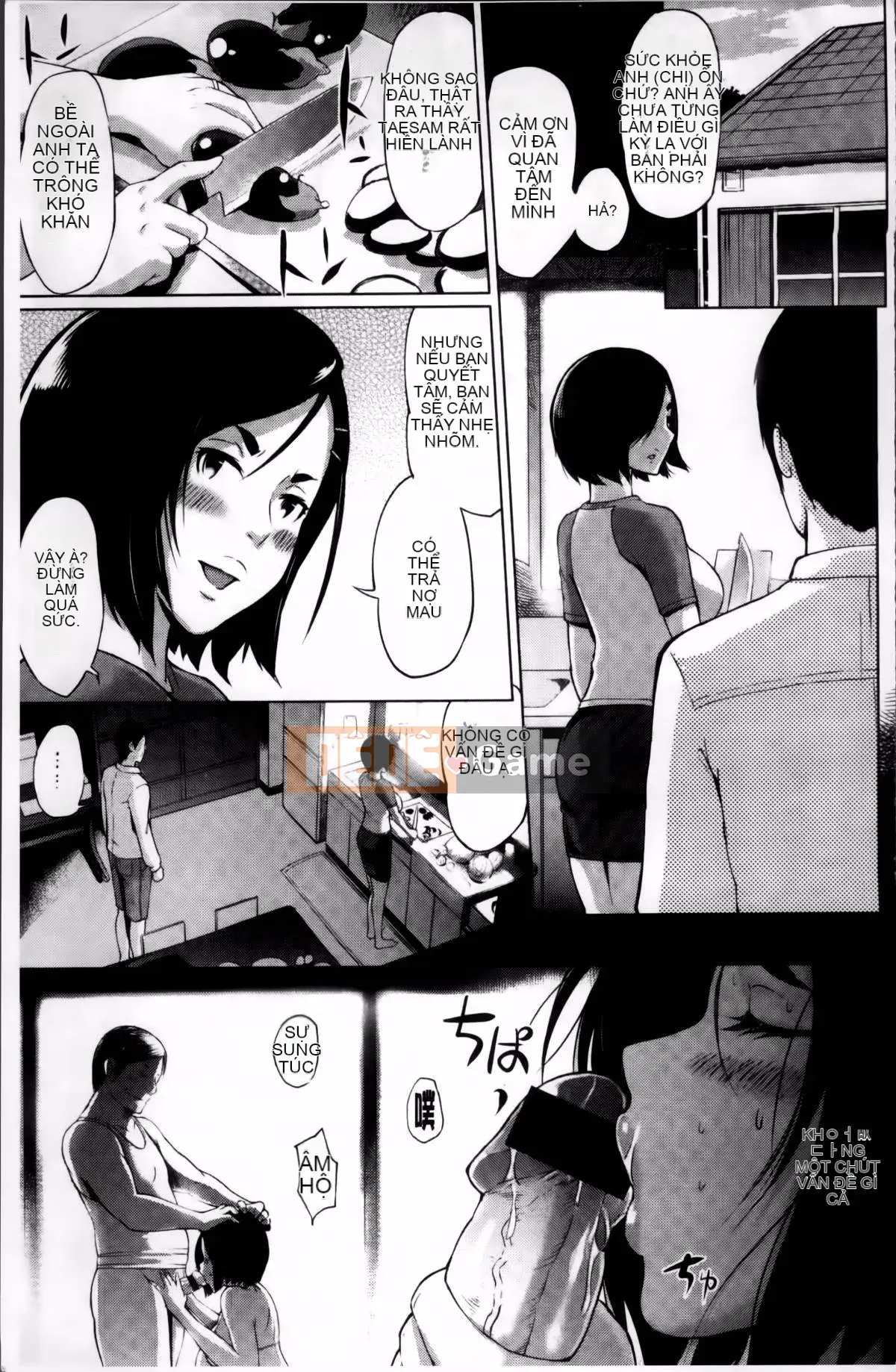 [Yunioshi] Tsumanetize