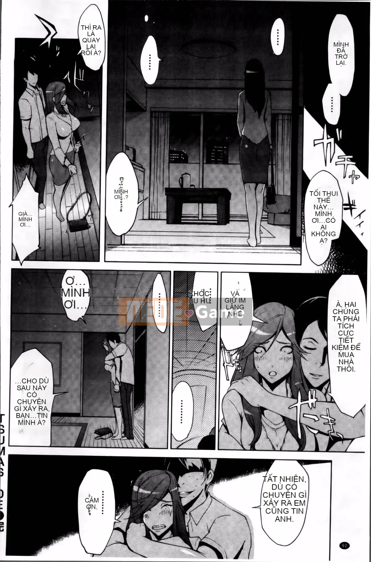 [Yunioshi] Tsumanetize