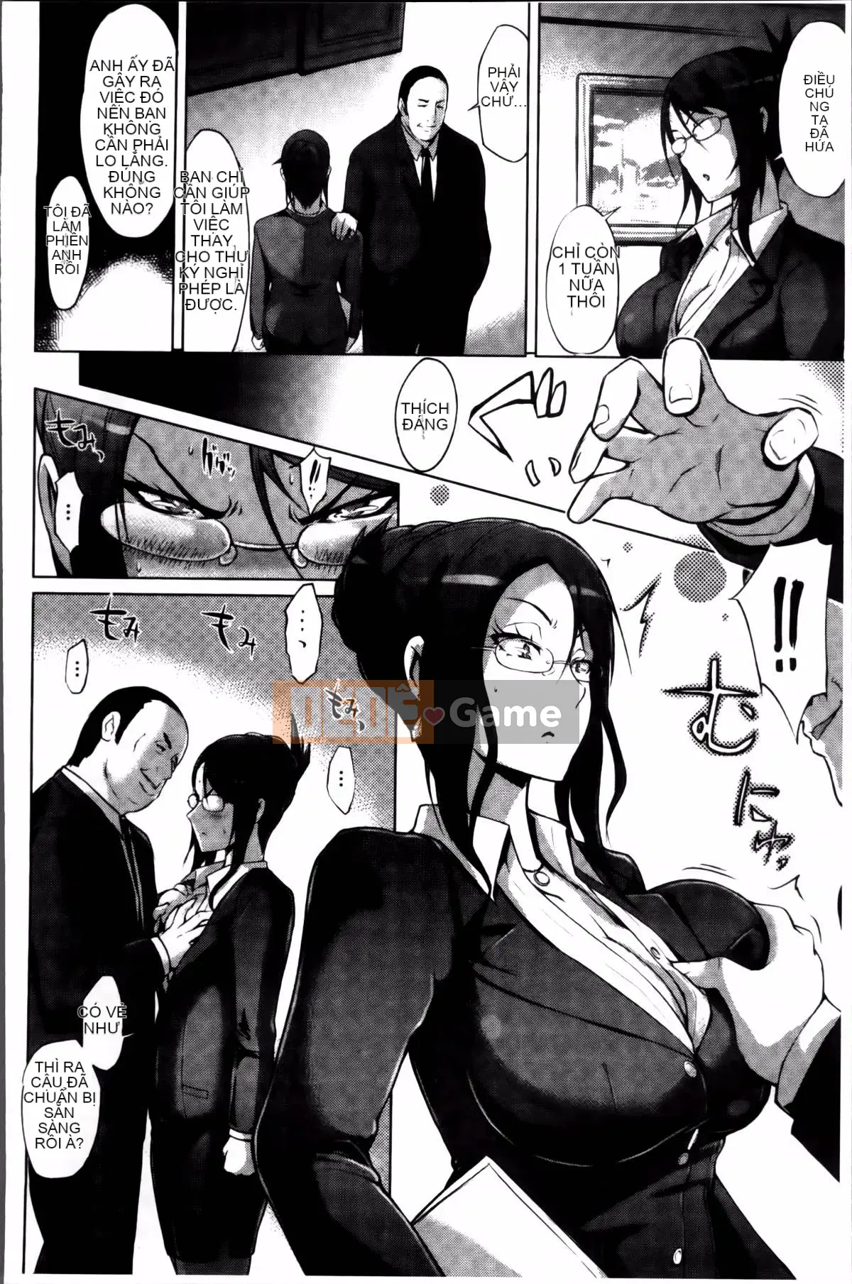 [Yunioshi] Tsumanetize