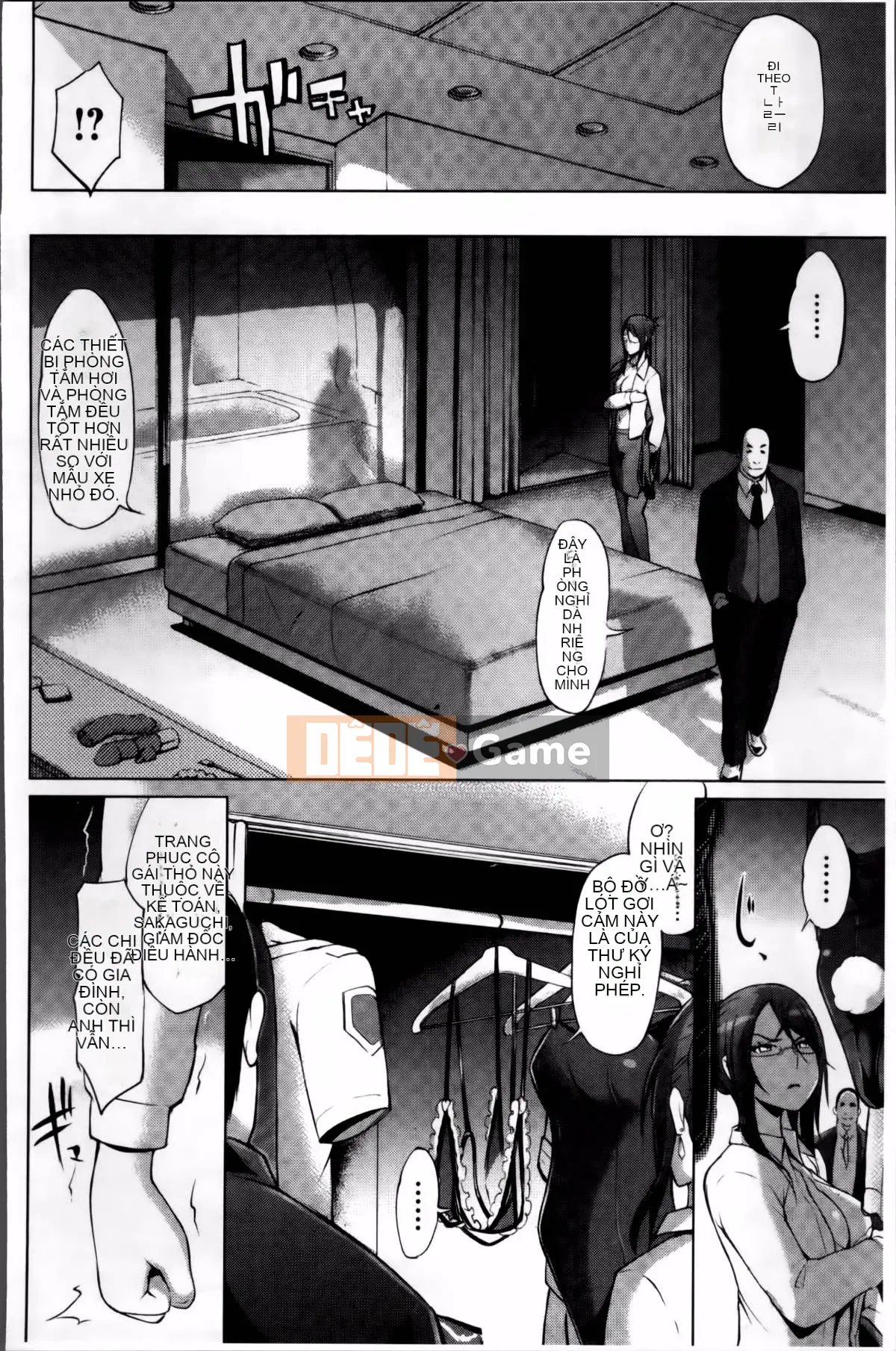 [Yunioshi] Tsumanetize