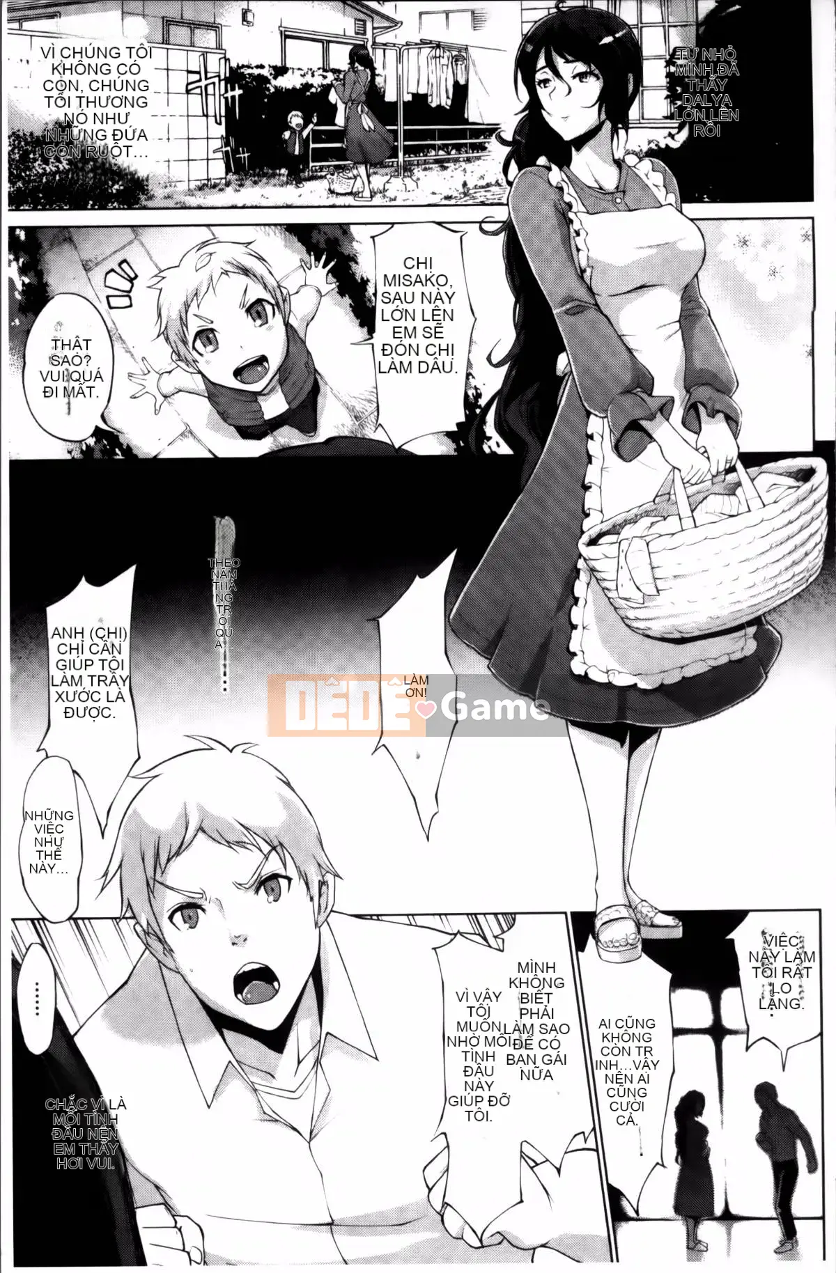 [Yunioshi] Tsumanetize