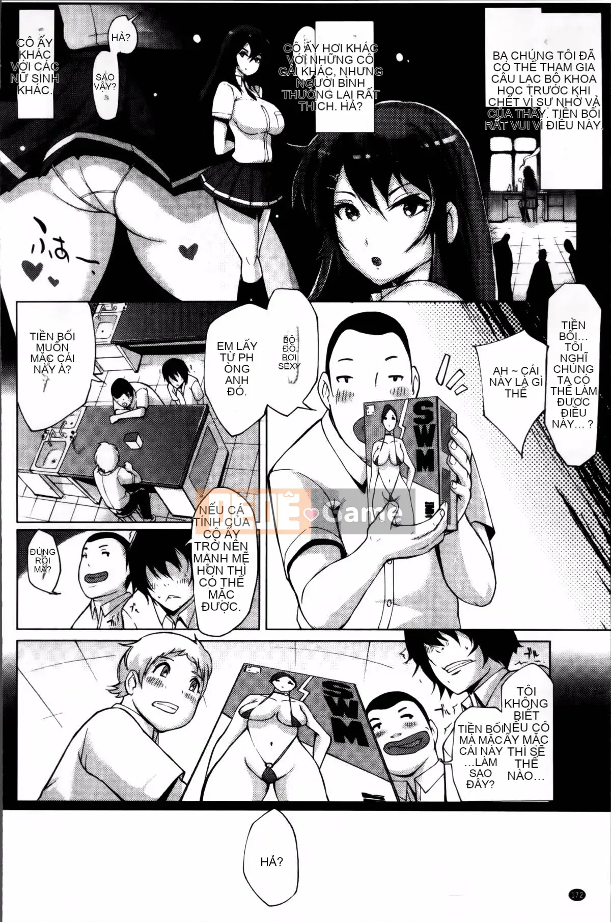 [Yunioshi] Tsumanetize