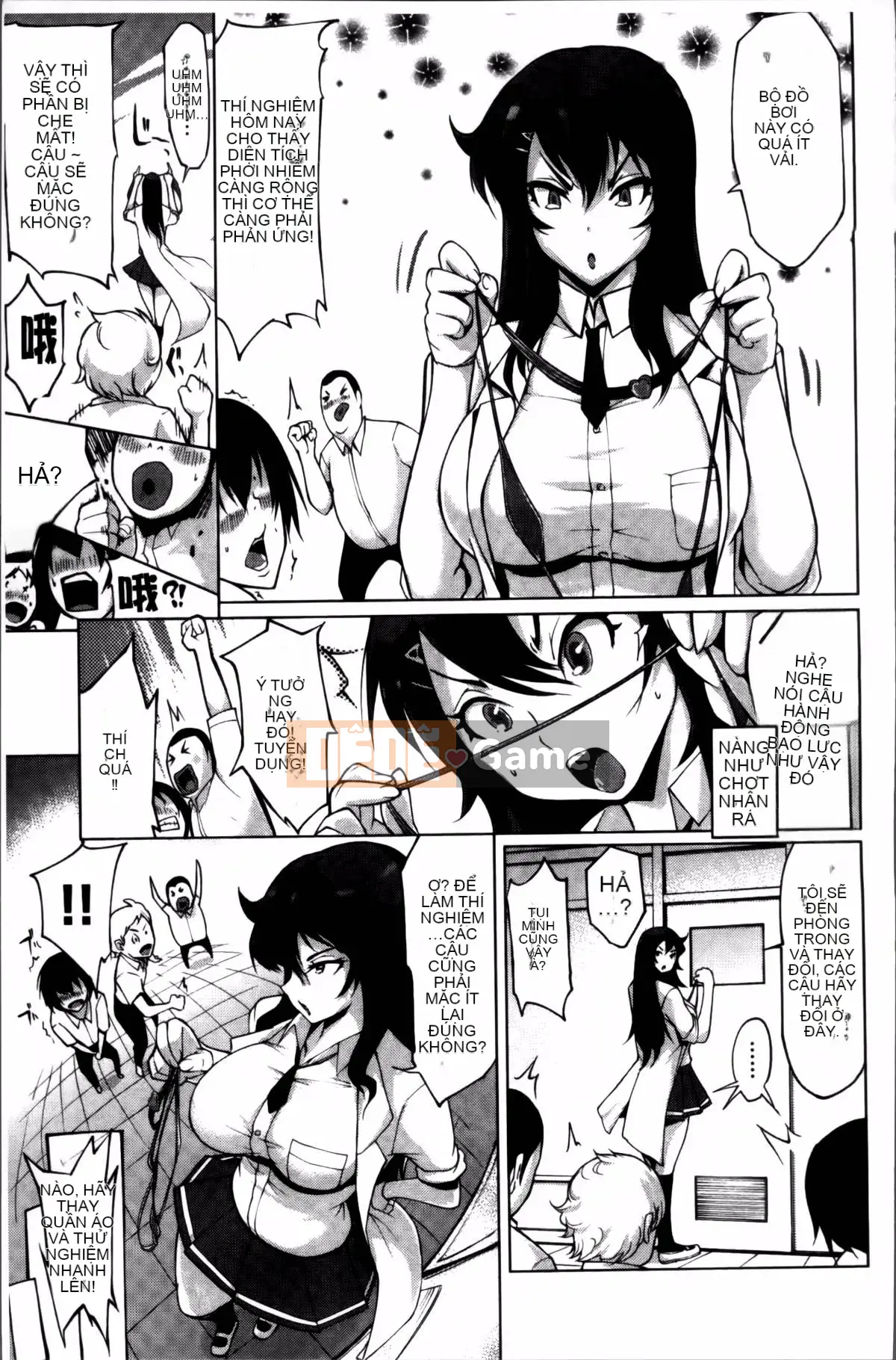 [Yunioshi] Tsumanetize