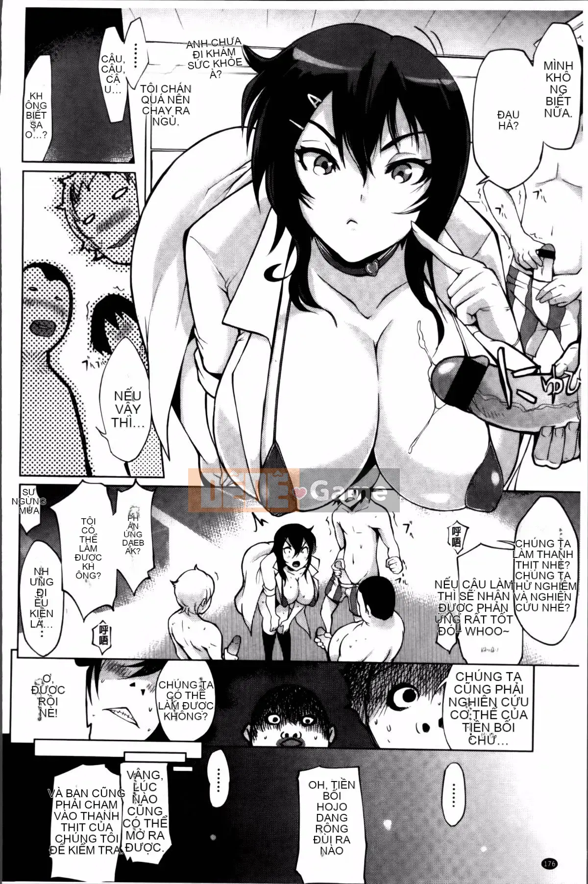 [Yunioshi] Tsumanetize