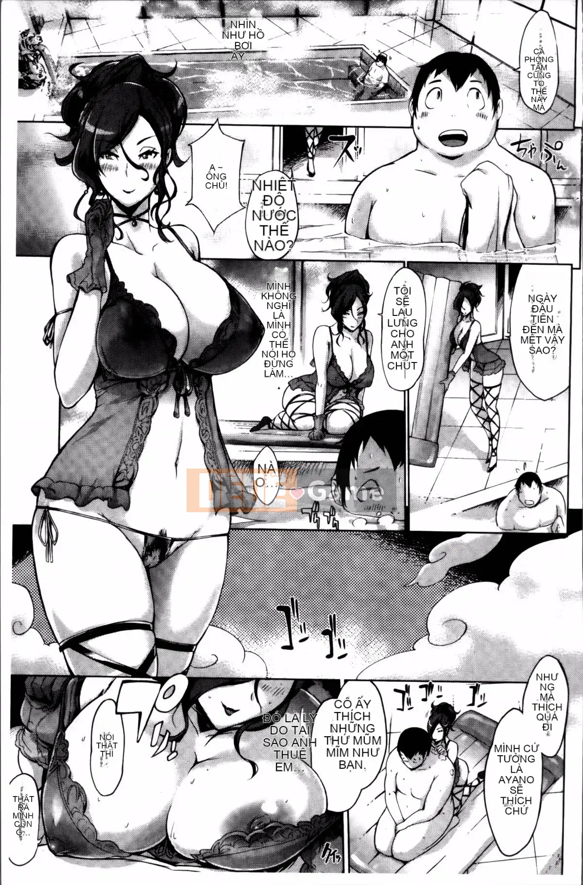 [Yunioshi] Tsumanetize