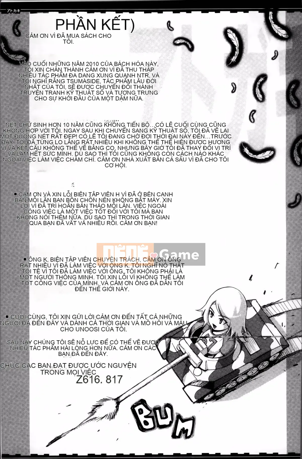 [Yunioshi] Tsumanetize