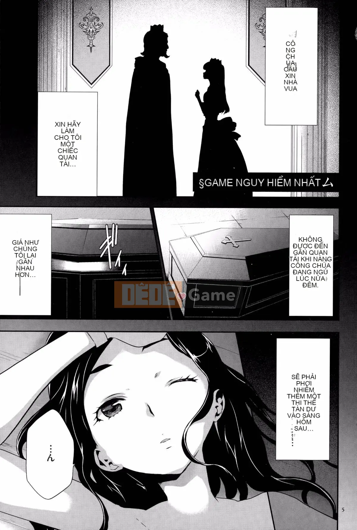 [Kazuki Rio] Trò chơi Ingoku